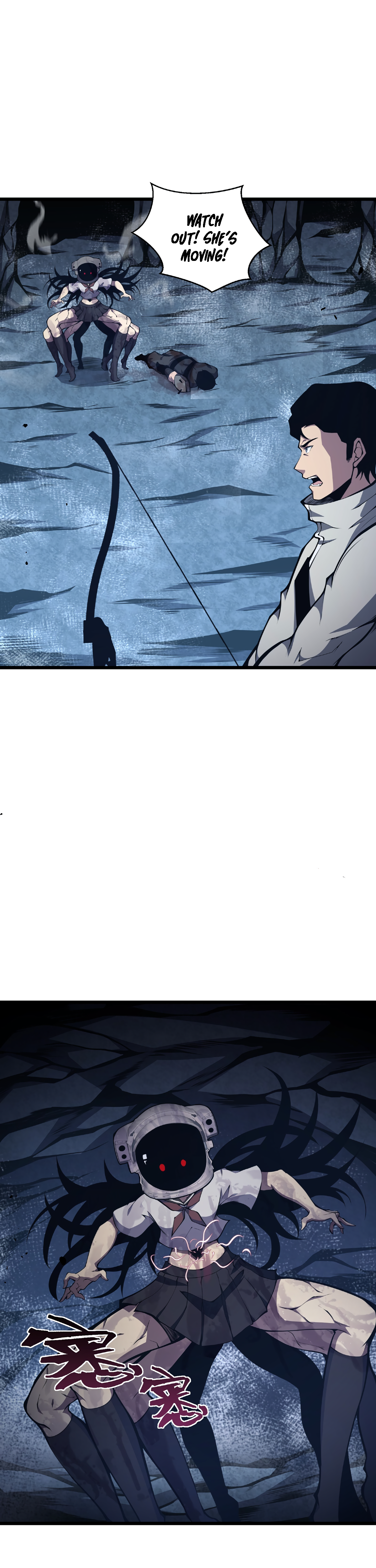 Read I Must Become A Monster Manga Online