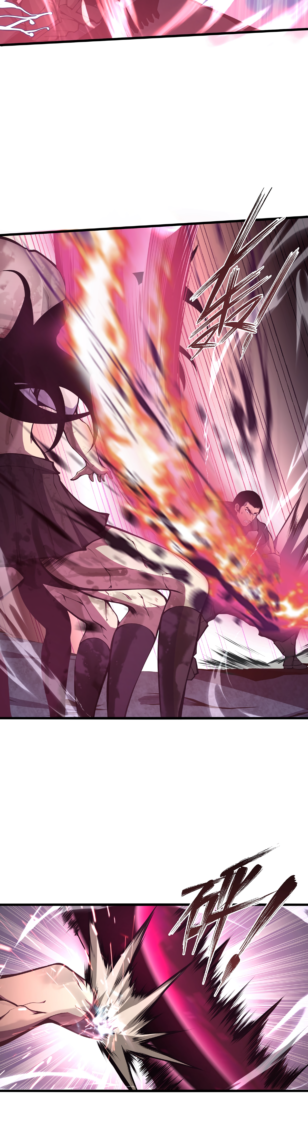 Read I Must Become A Monster Manga Online