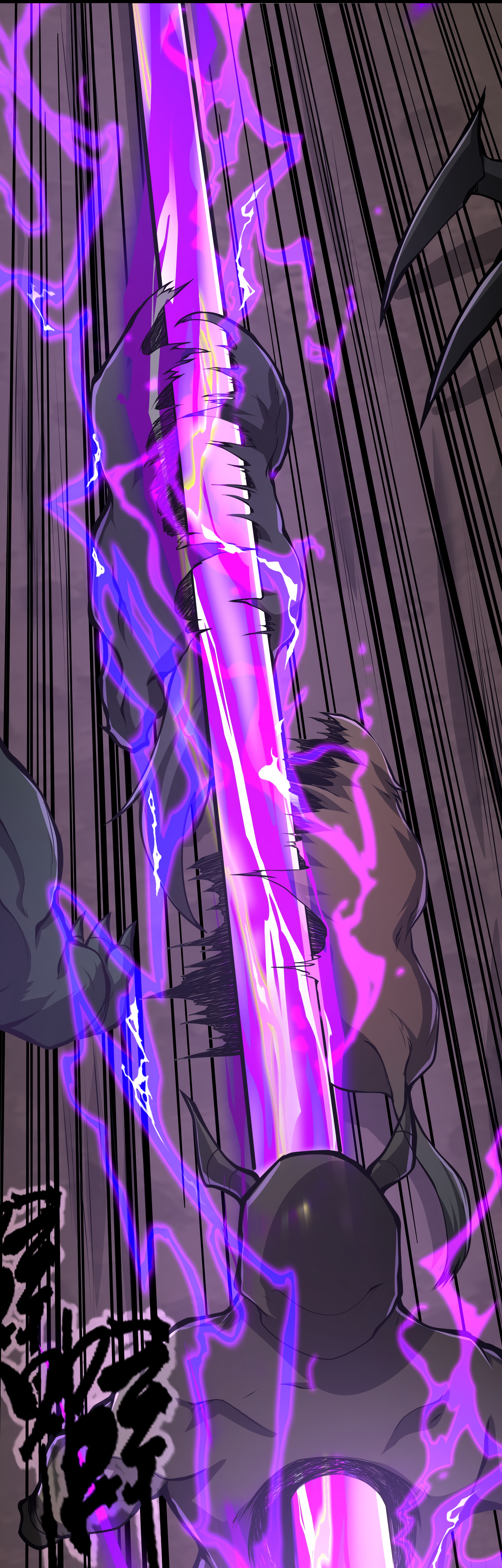 Read I Must Become A Monster Manga Online