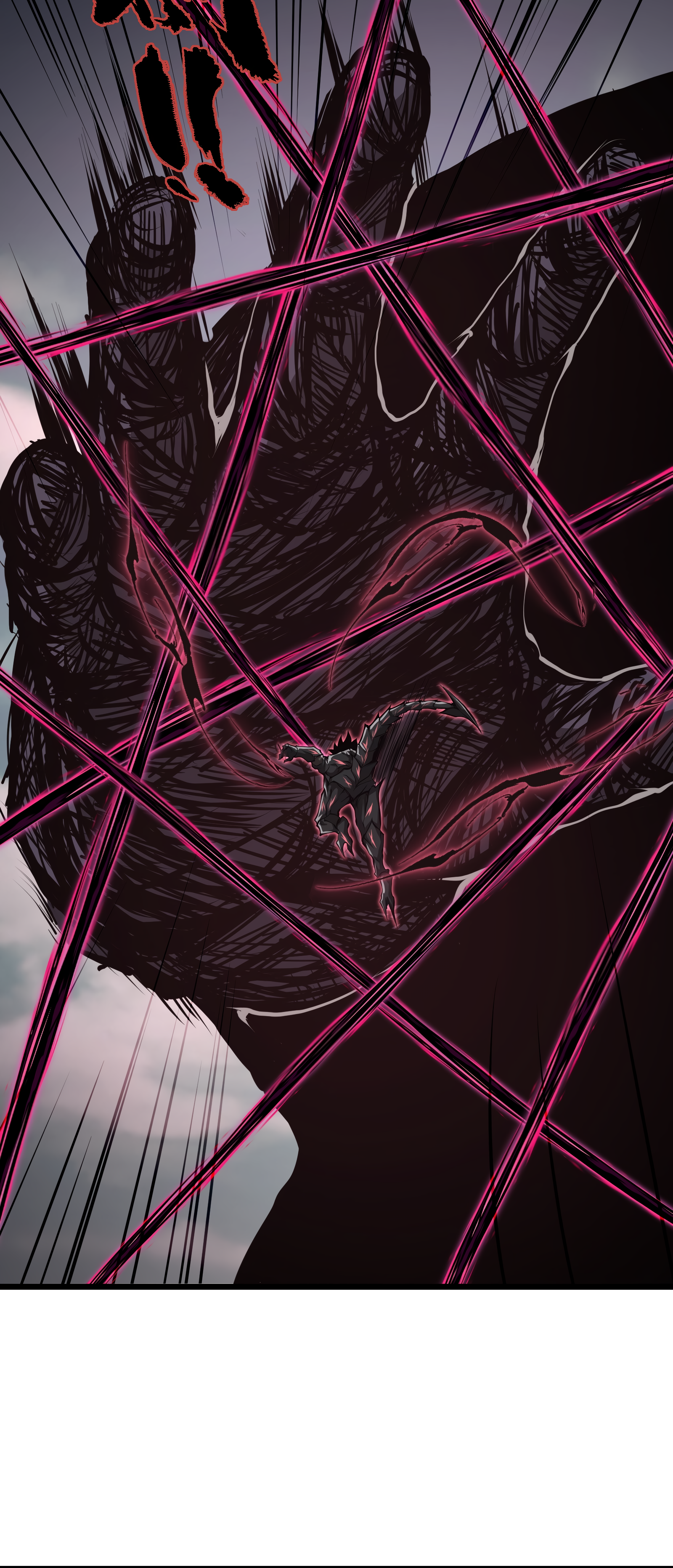 Read I Must Become A Monster Manga Online