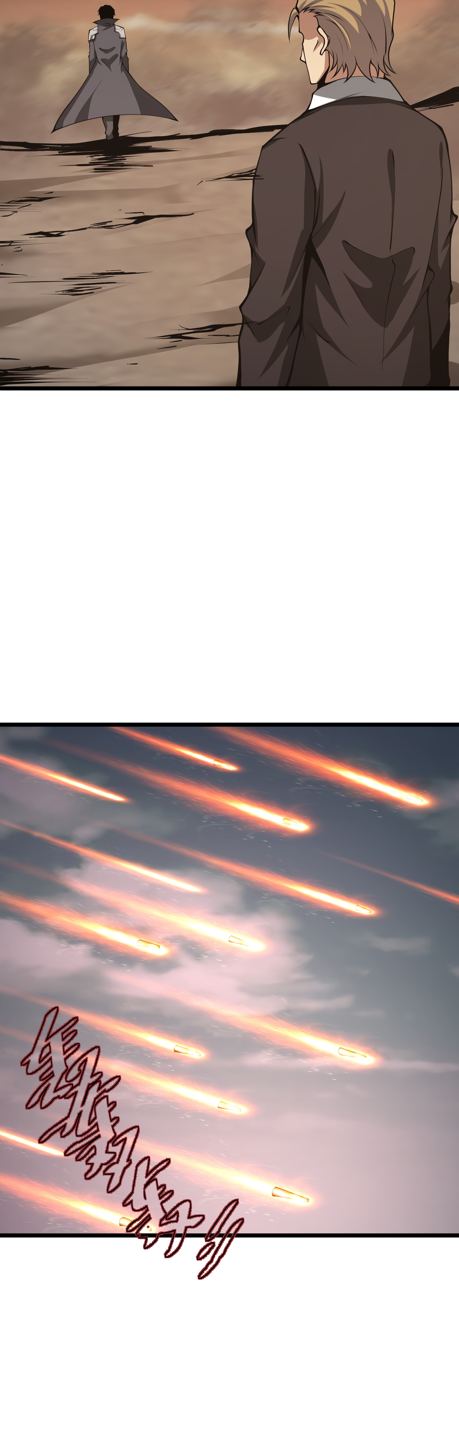 Read I Must Become A Monster Manga Online