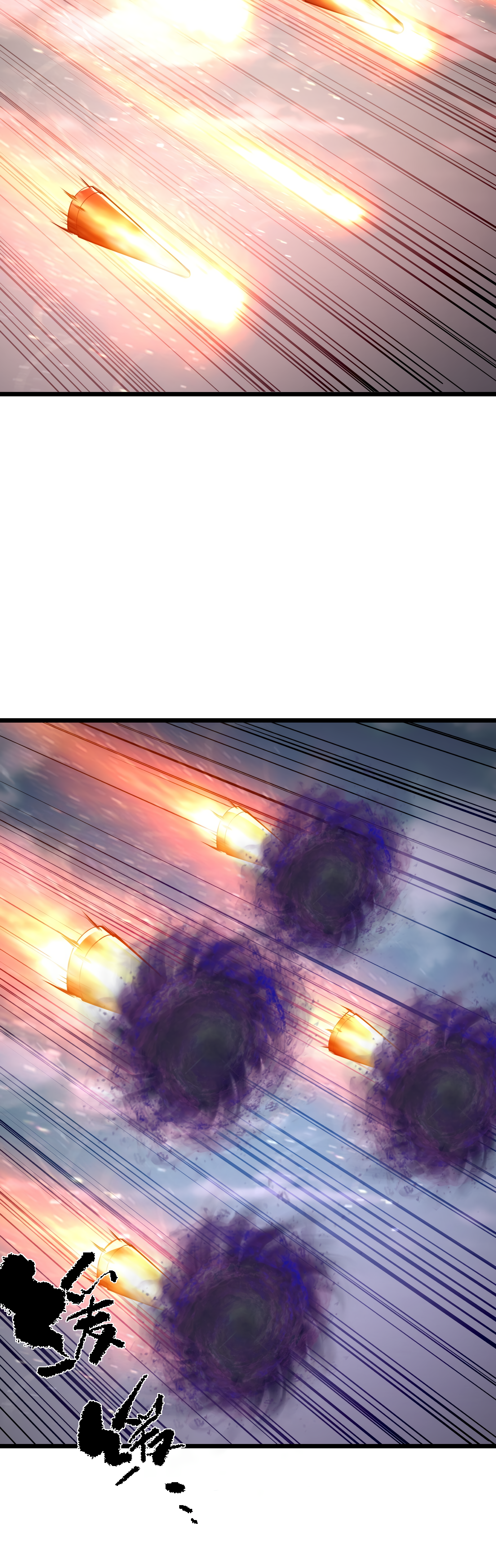 Read I Must Become A Monster Manga Online