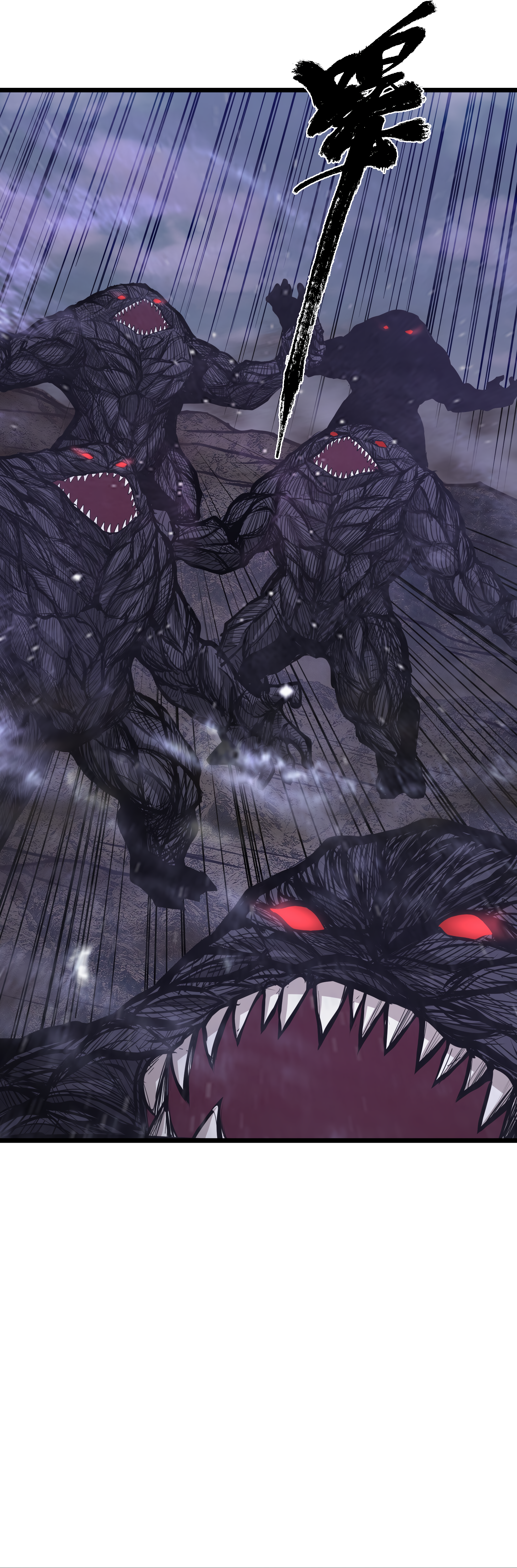 Read I Must Become A Monster Manga Online