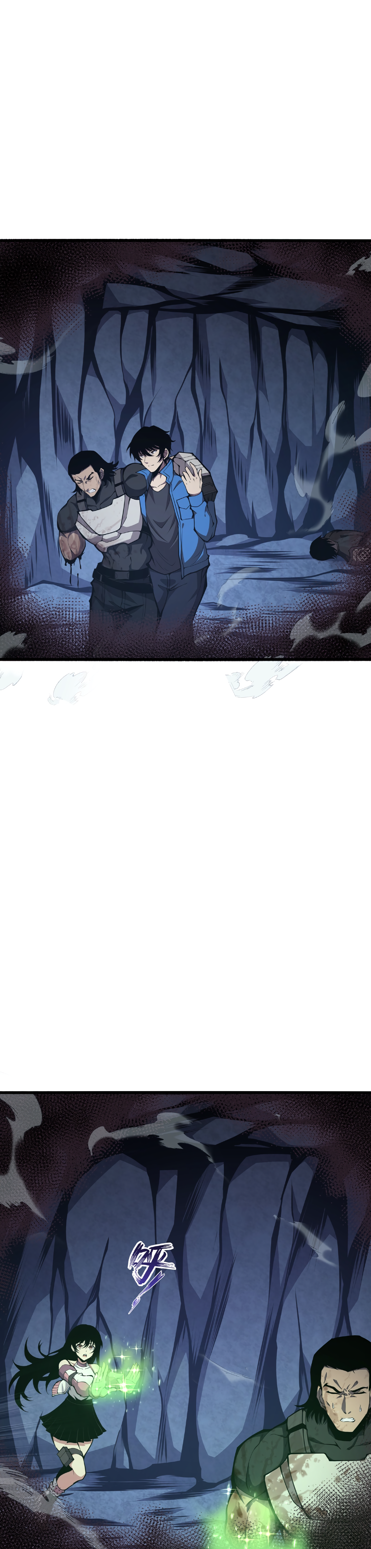 Read I Must Become A Monster Manga Online