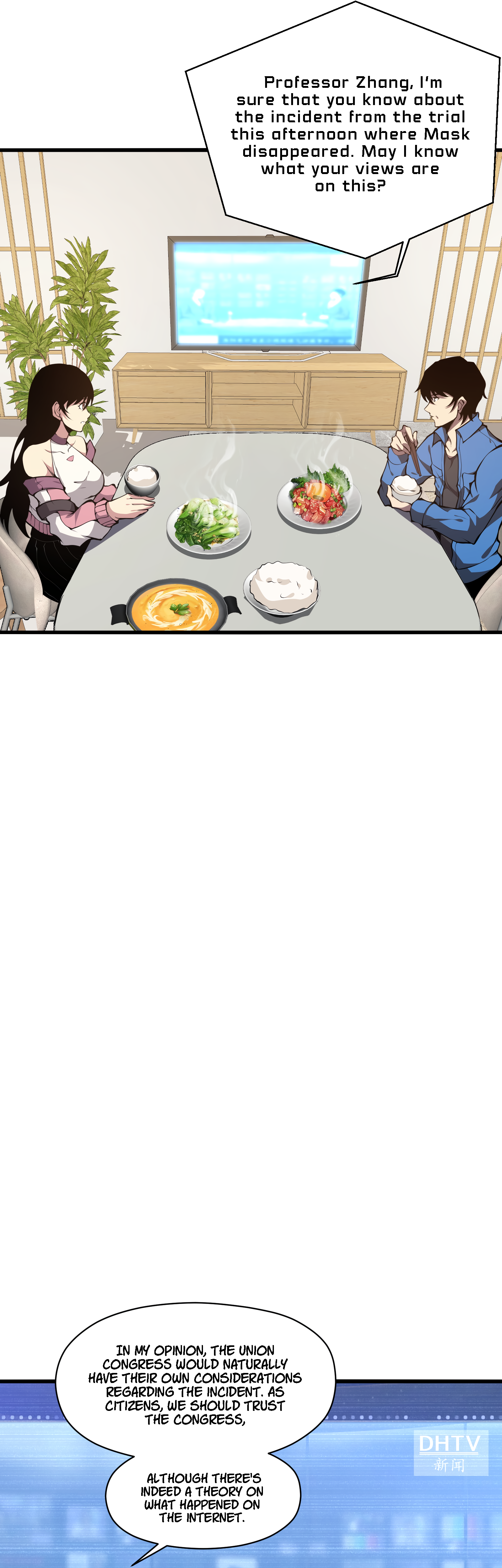 Read I Must Become A Monster Manga Online