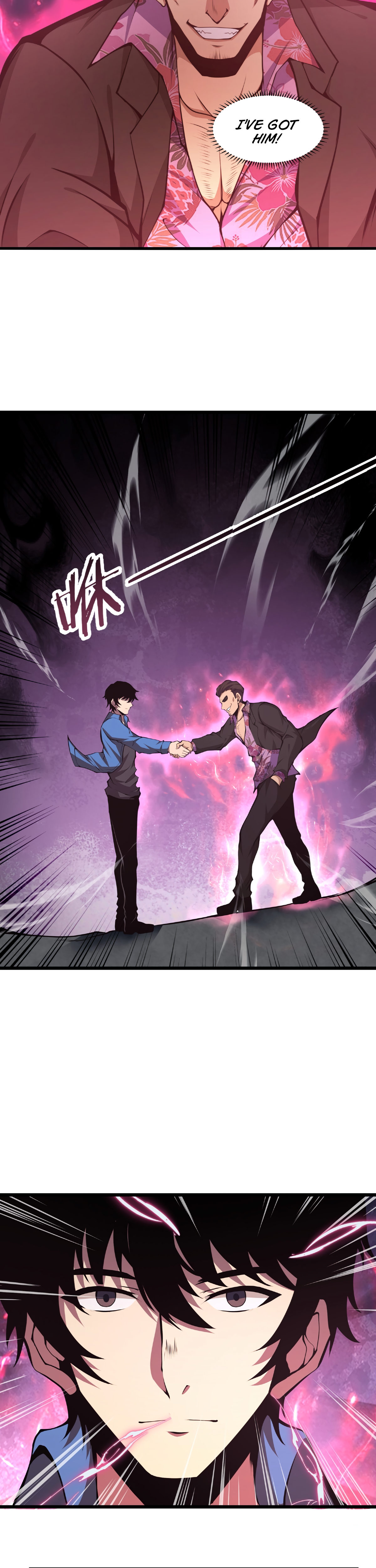 Read I Must Become A Monster Manga Online