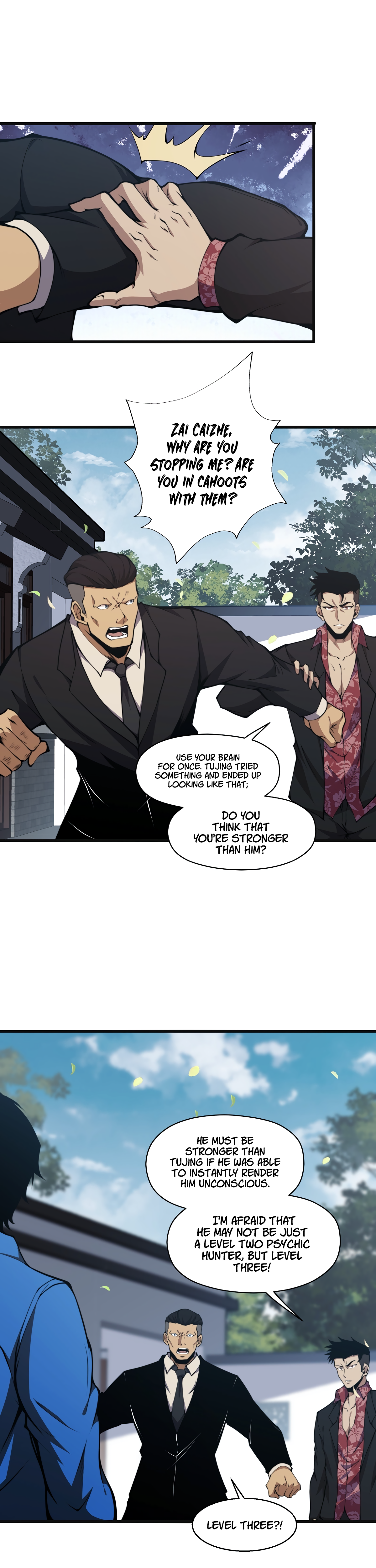 Read I Must Become A Monster Manga Online