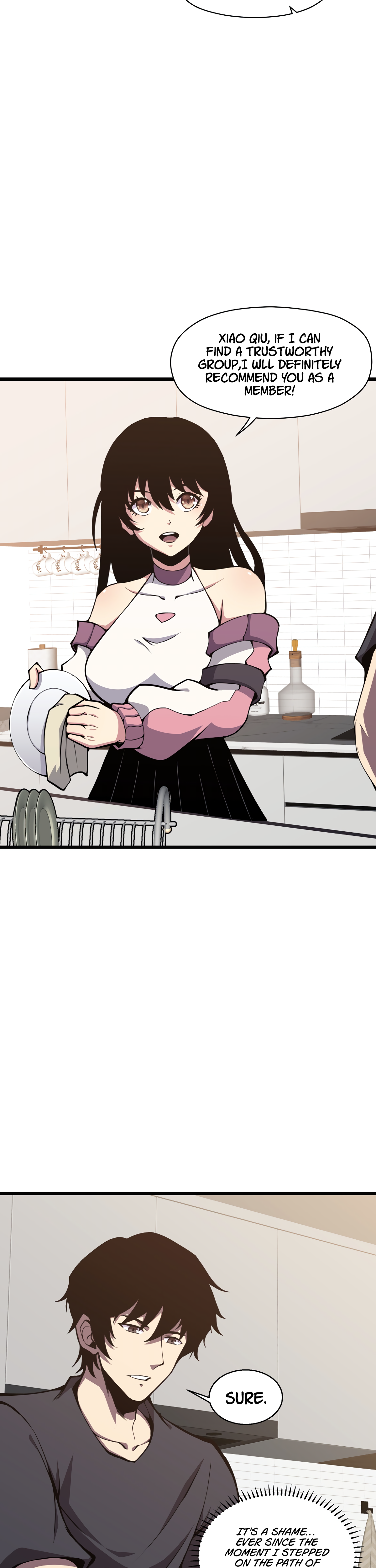 Read I Must Become A Monster Manga Online