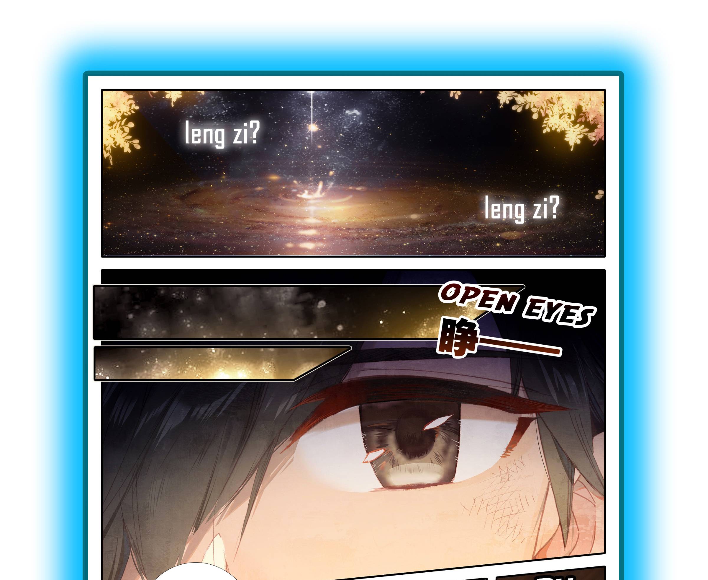 Read I Will Become An Immortal Manga Online