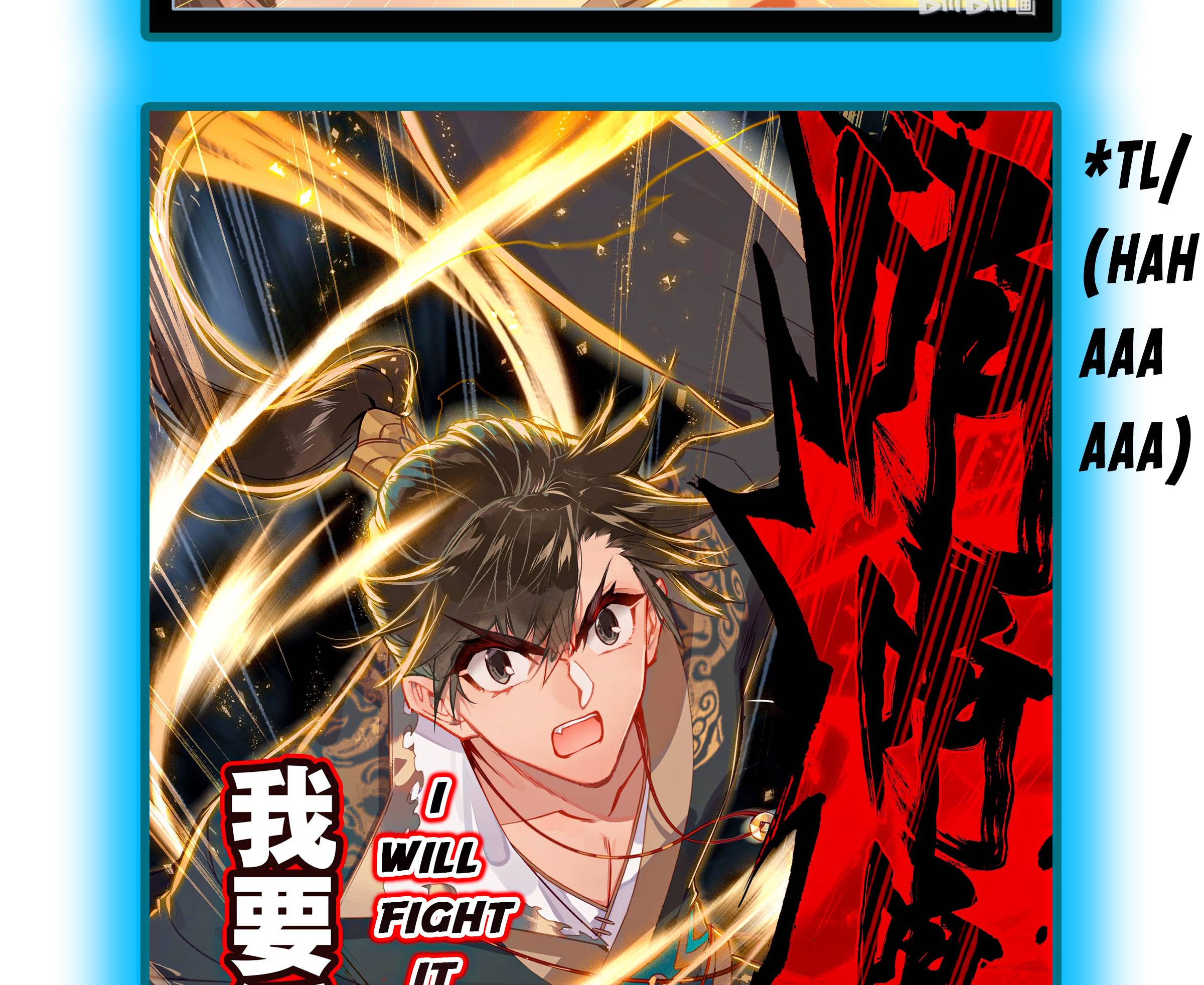 Read I Will Become An Immortal Manga Online