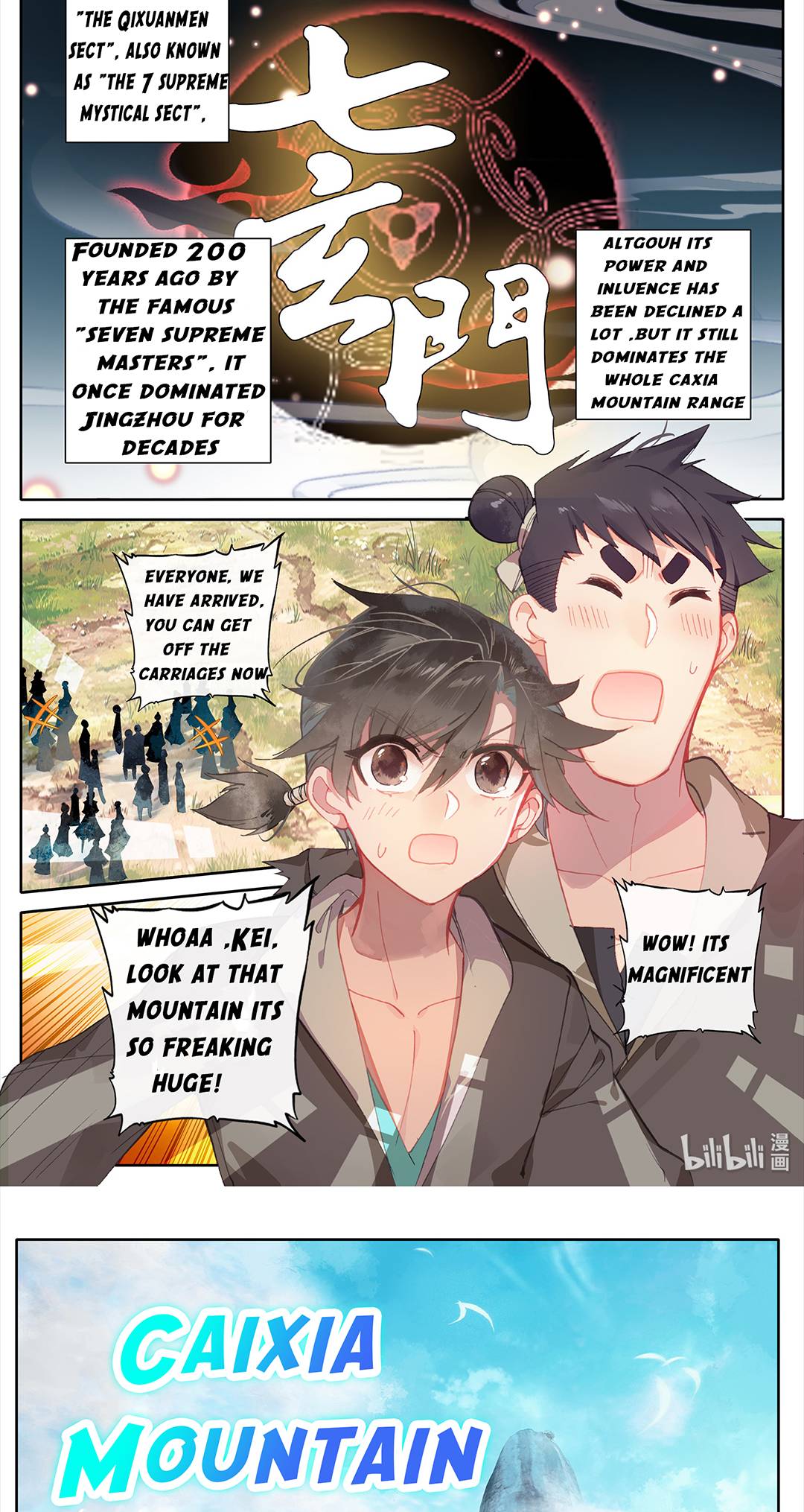 Read I Will Become An Immortal Manga Online