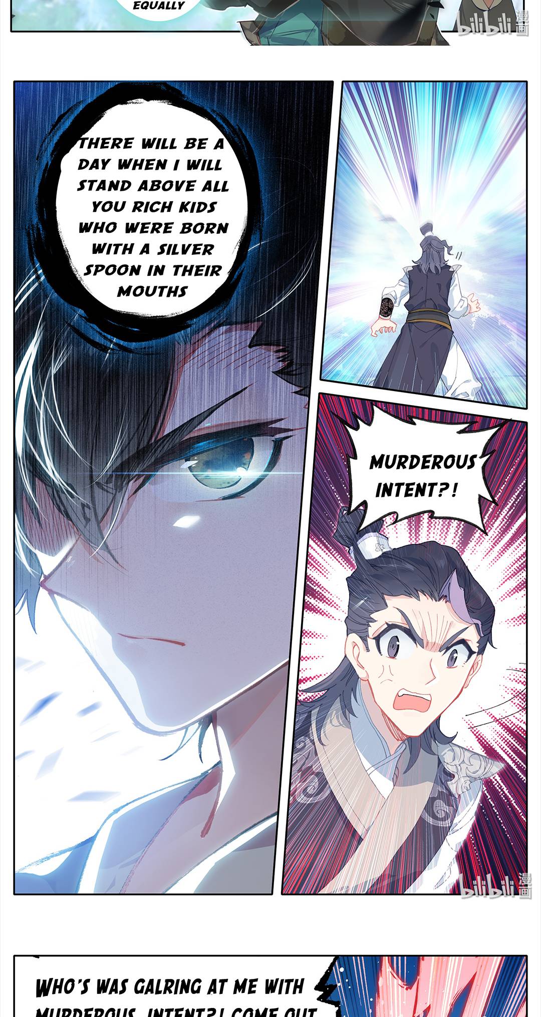 Read I Will Become An Immortal Manga Online