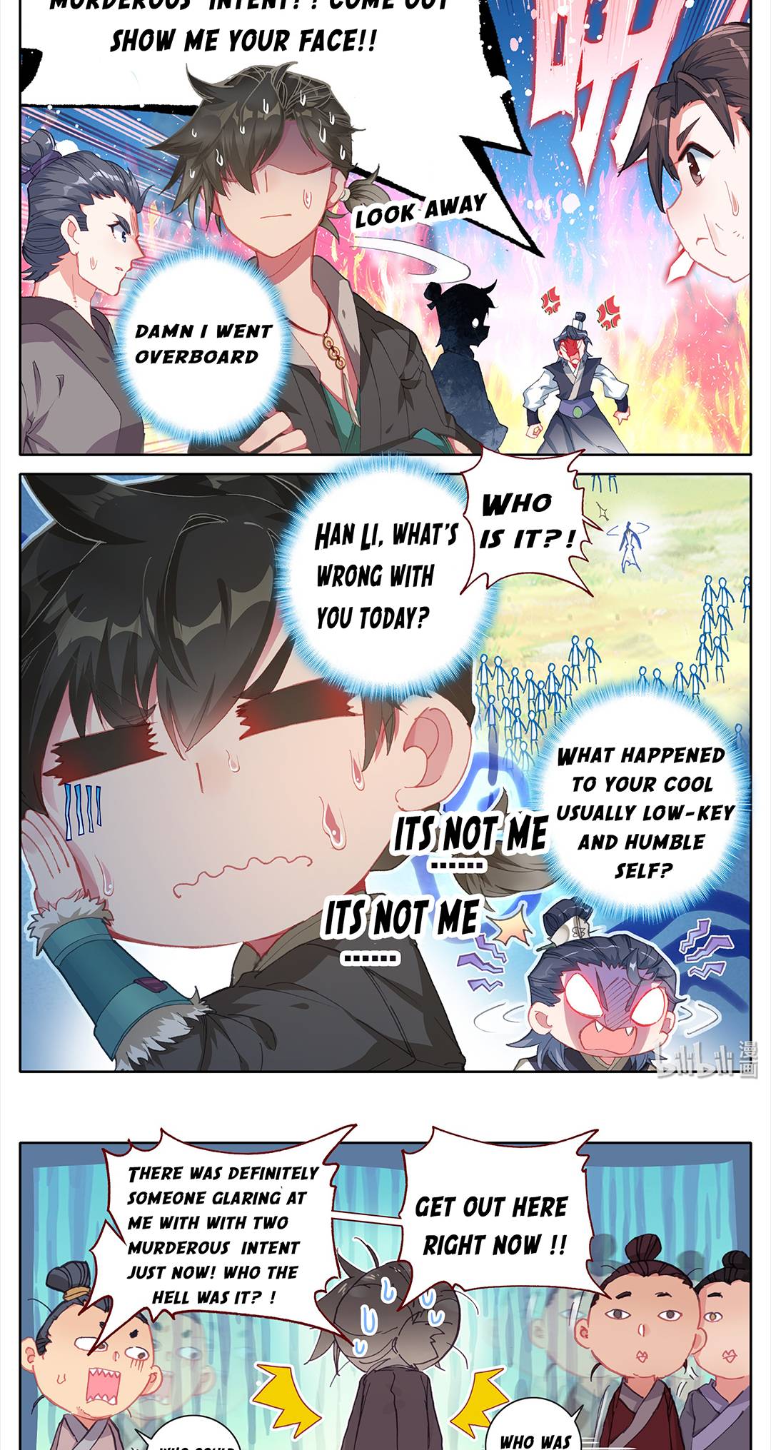 Read I Will Become An Immortal Manga Online