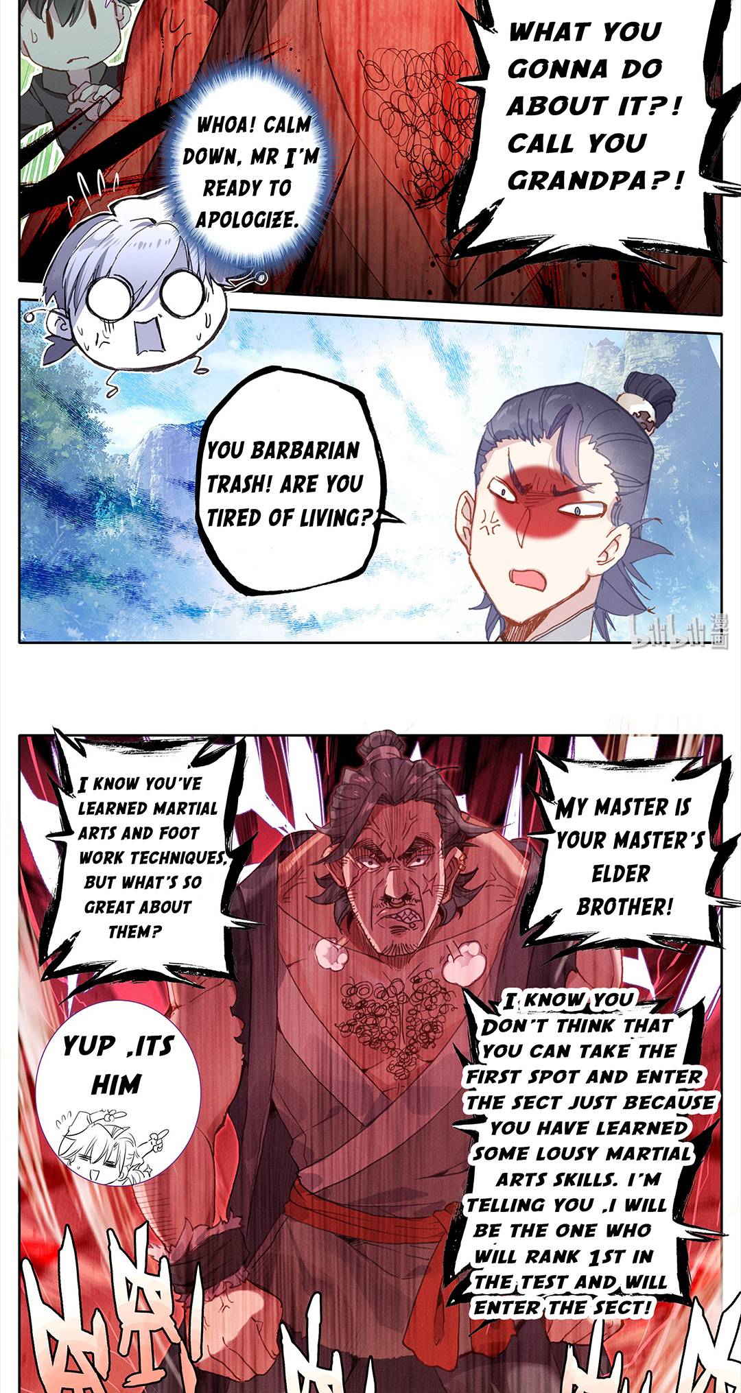 Read I Will Become An Immortal Manga Online