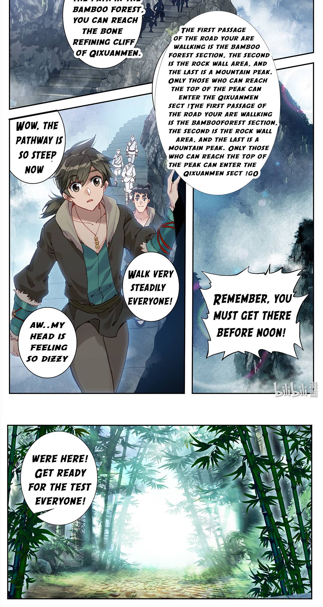 Read I Will Become An Immortal Manga Online