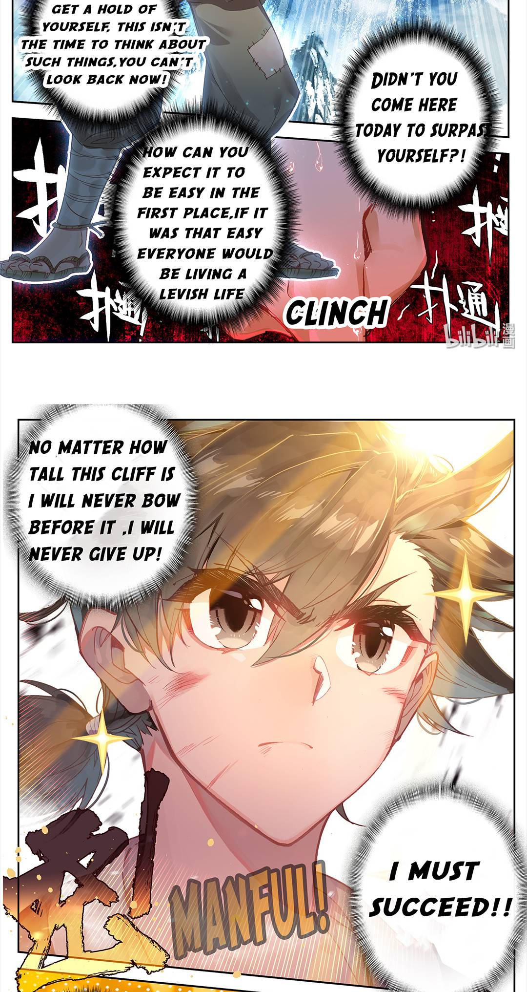 Read I Will Become An Immortal Manga Online