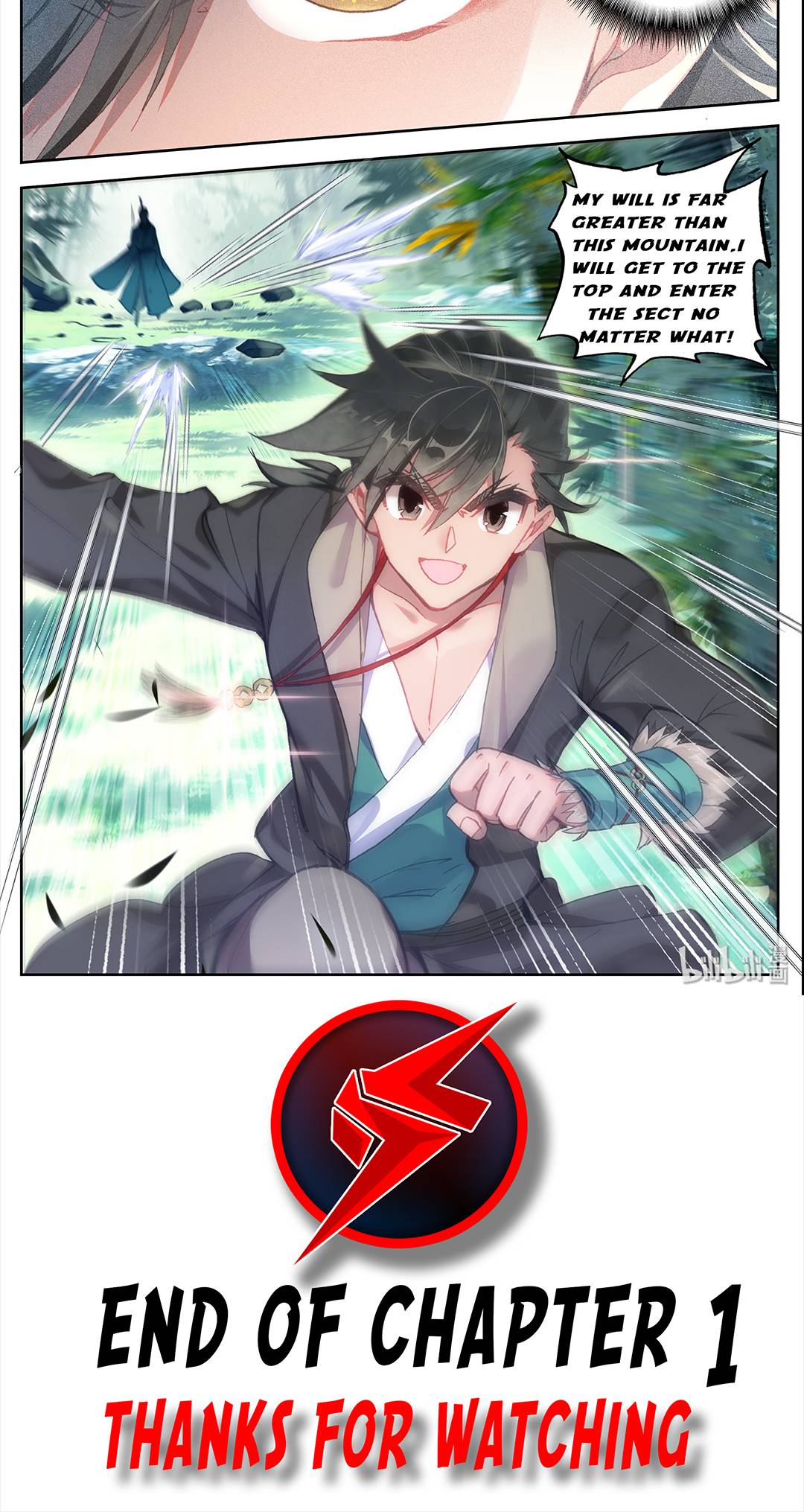 Read I Will Become An Immortal Manga Online