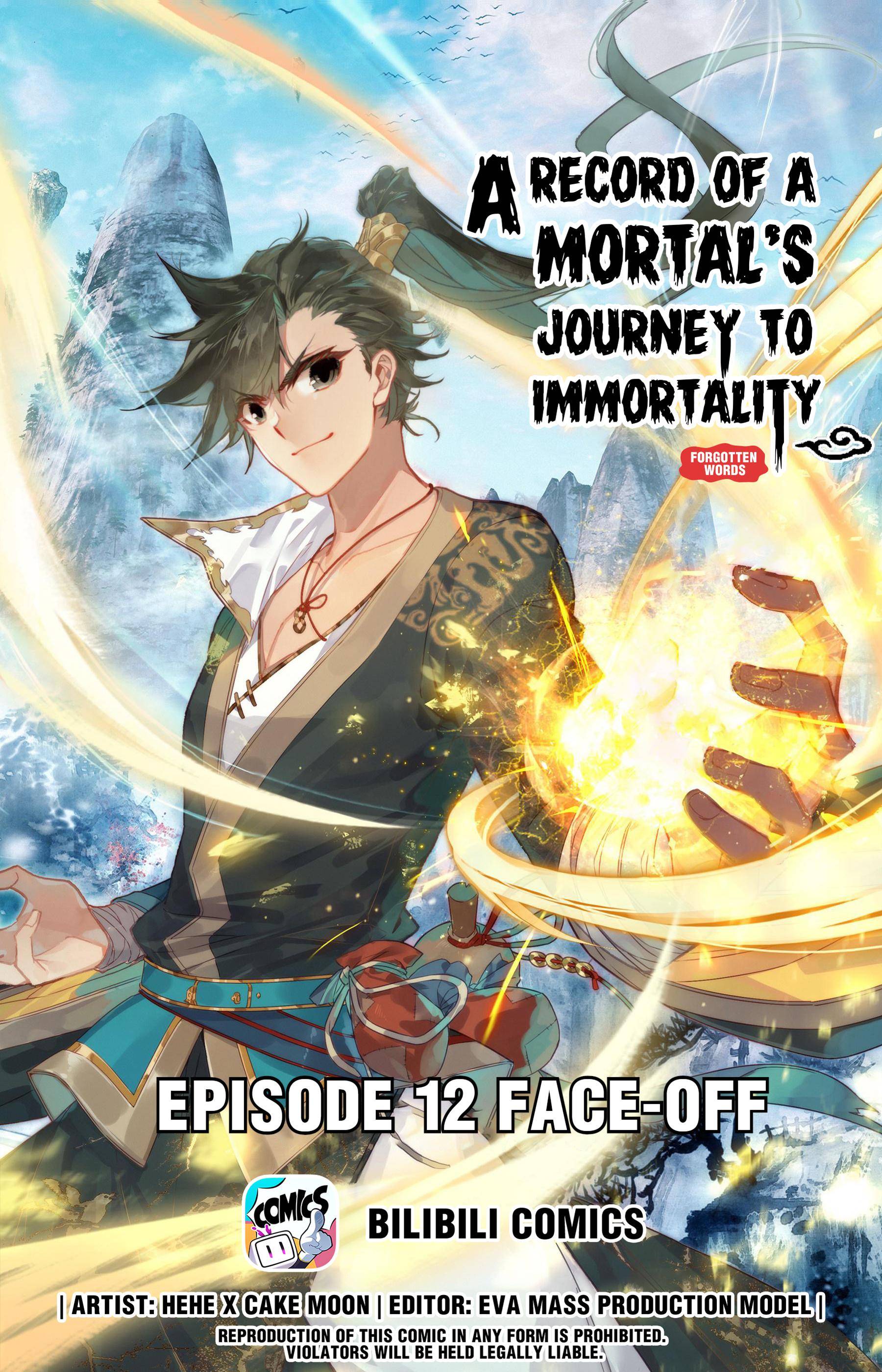 Read I Will Become An Immortal Manga Online