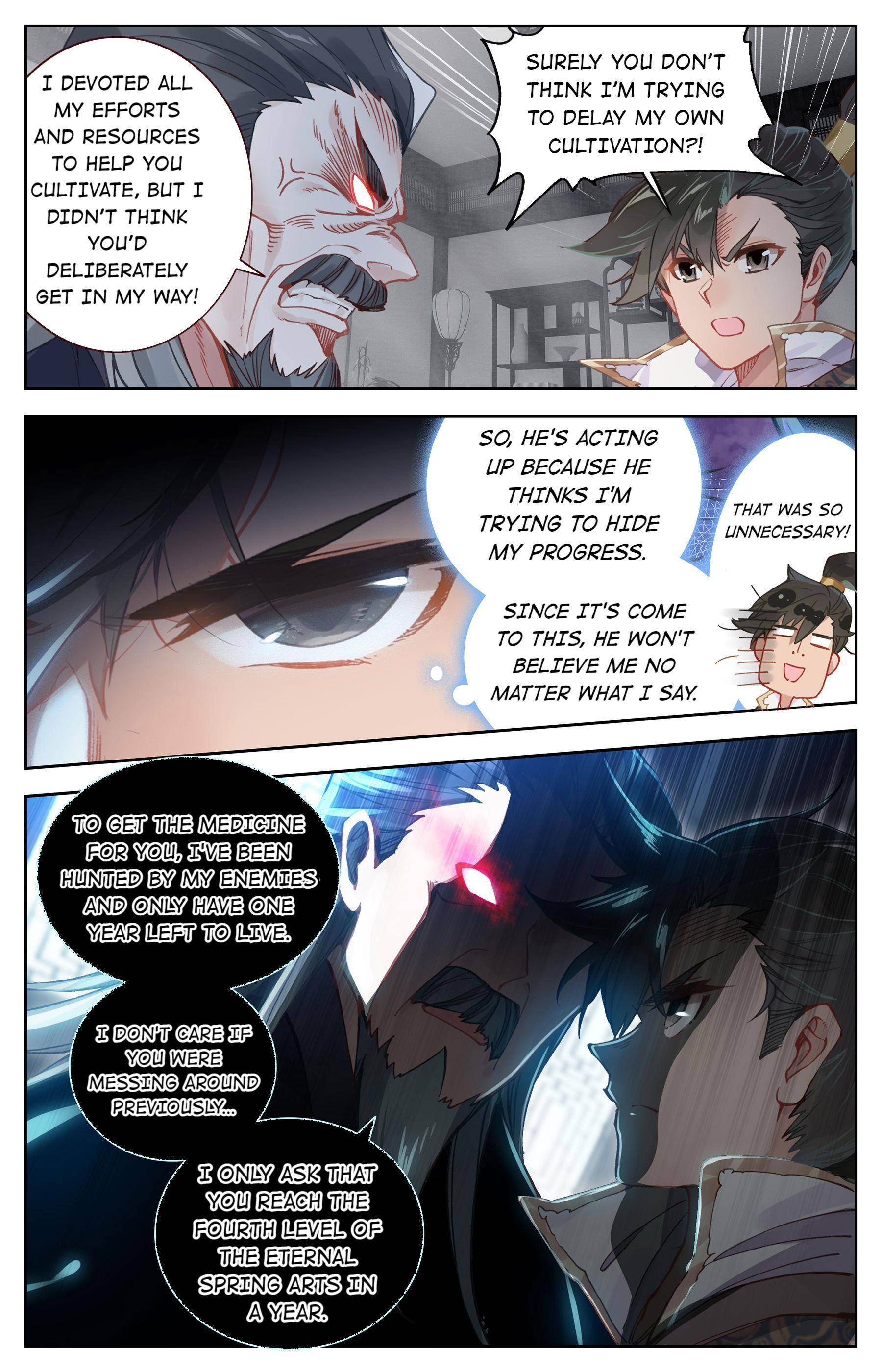 Read I Will Become An Immortal Manga Online