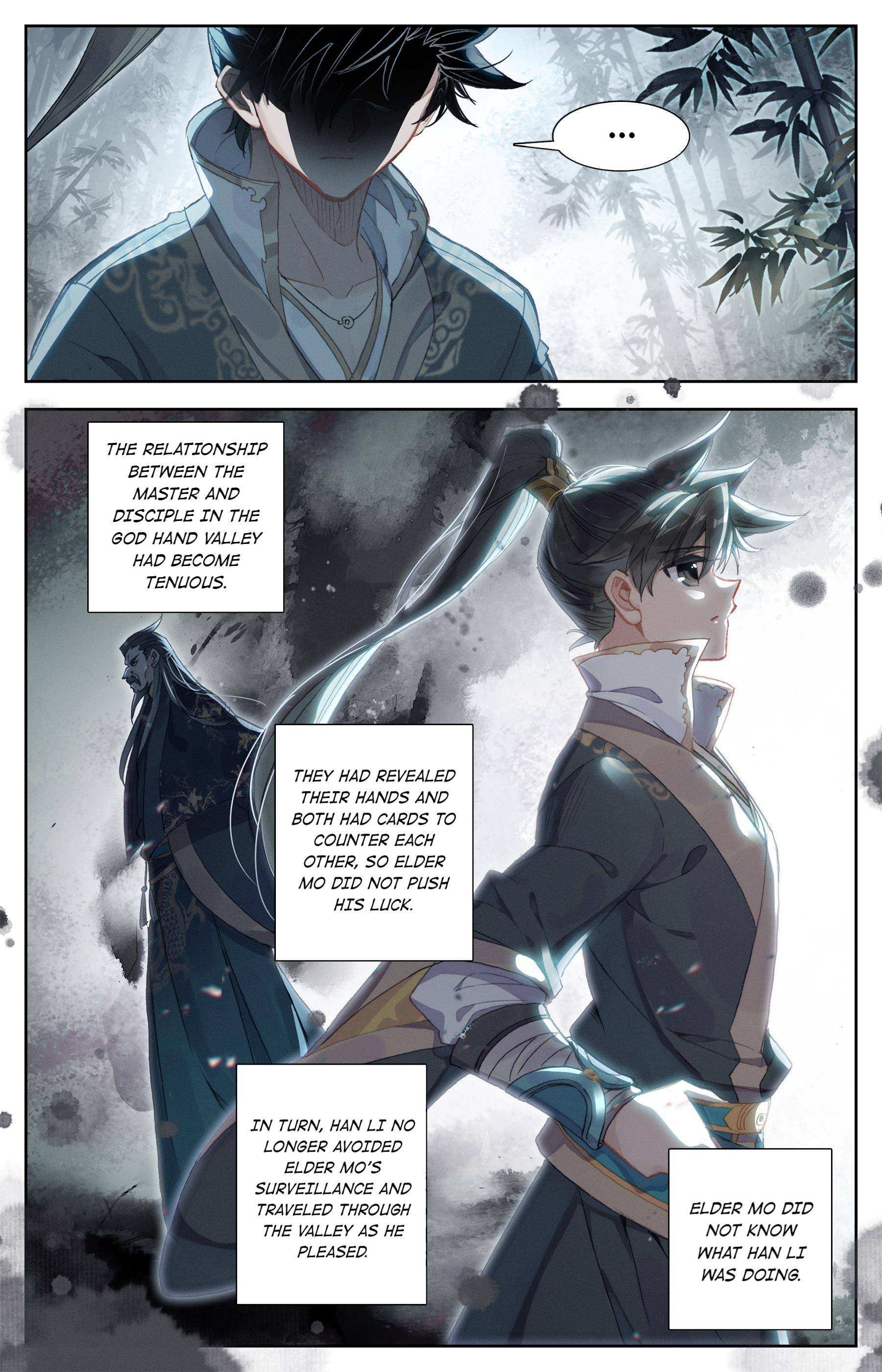 Read I Will Become An Immortal Manga Online