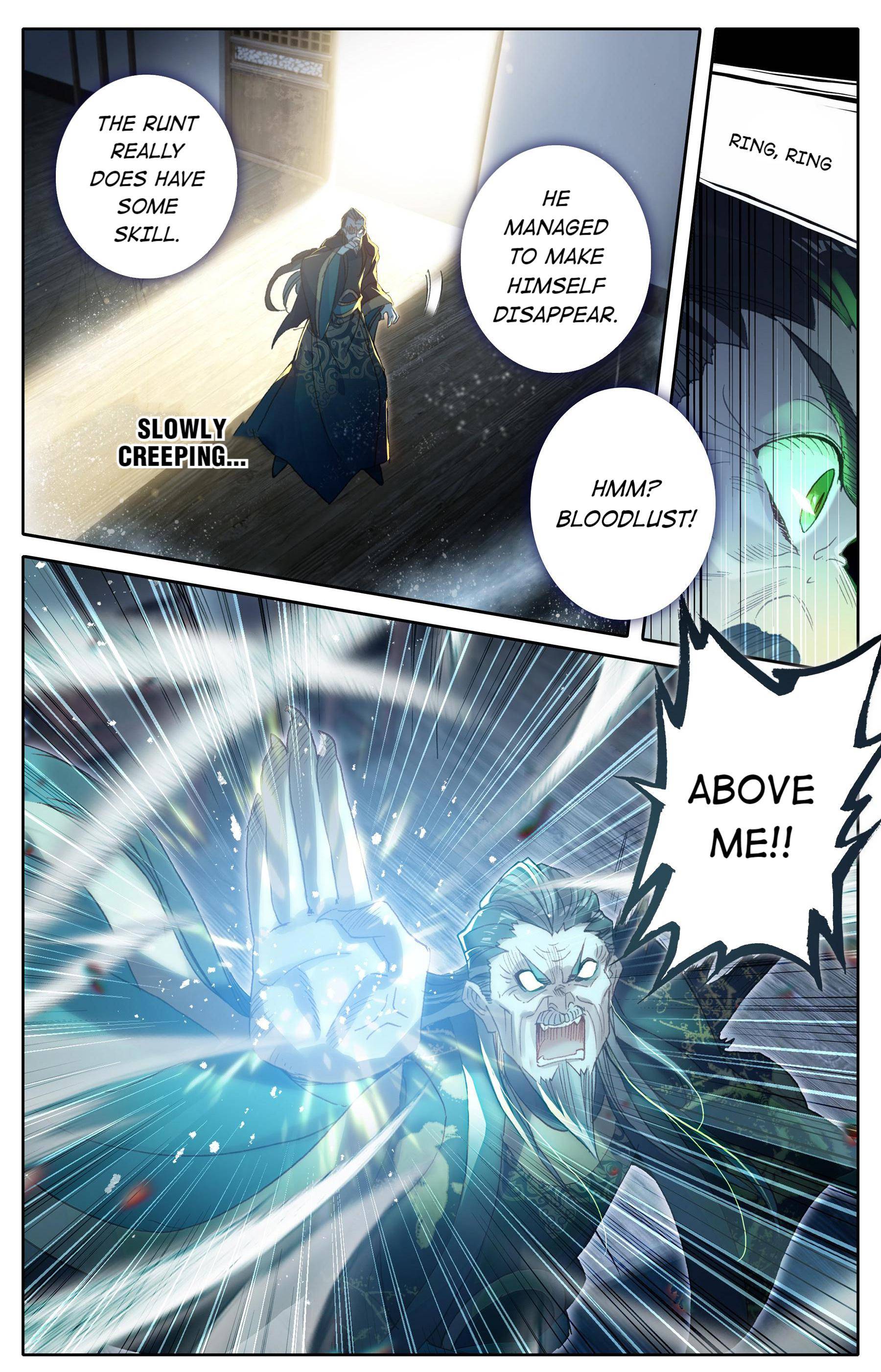 Read I Will Become An Immortal Manga Online