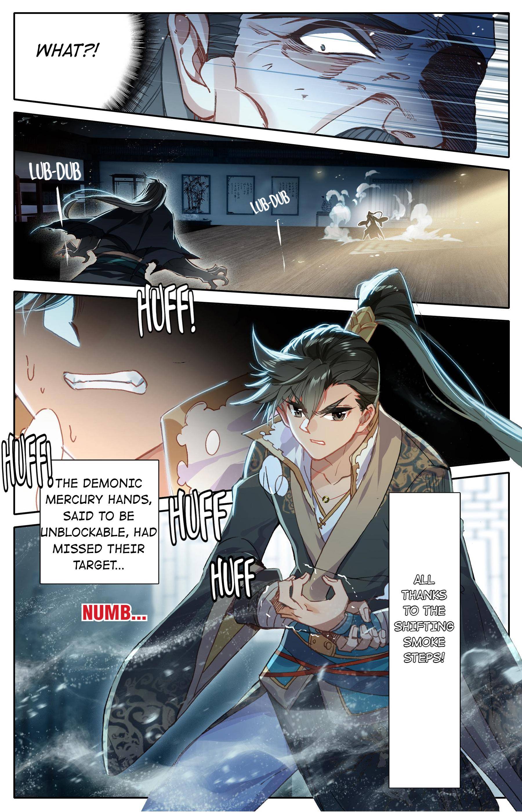 Read I Will Become An Immortal Manga Online