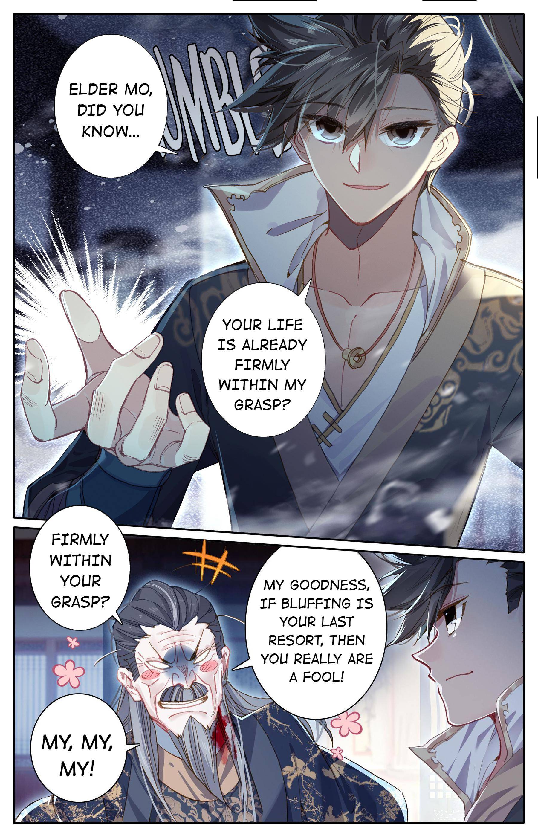 Read I Will Become An Immortal Manga Online