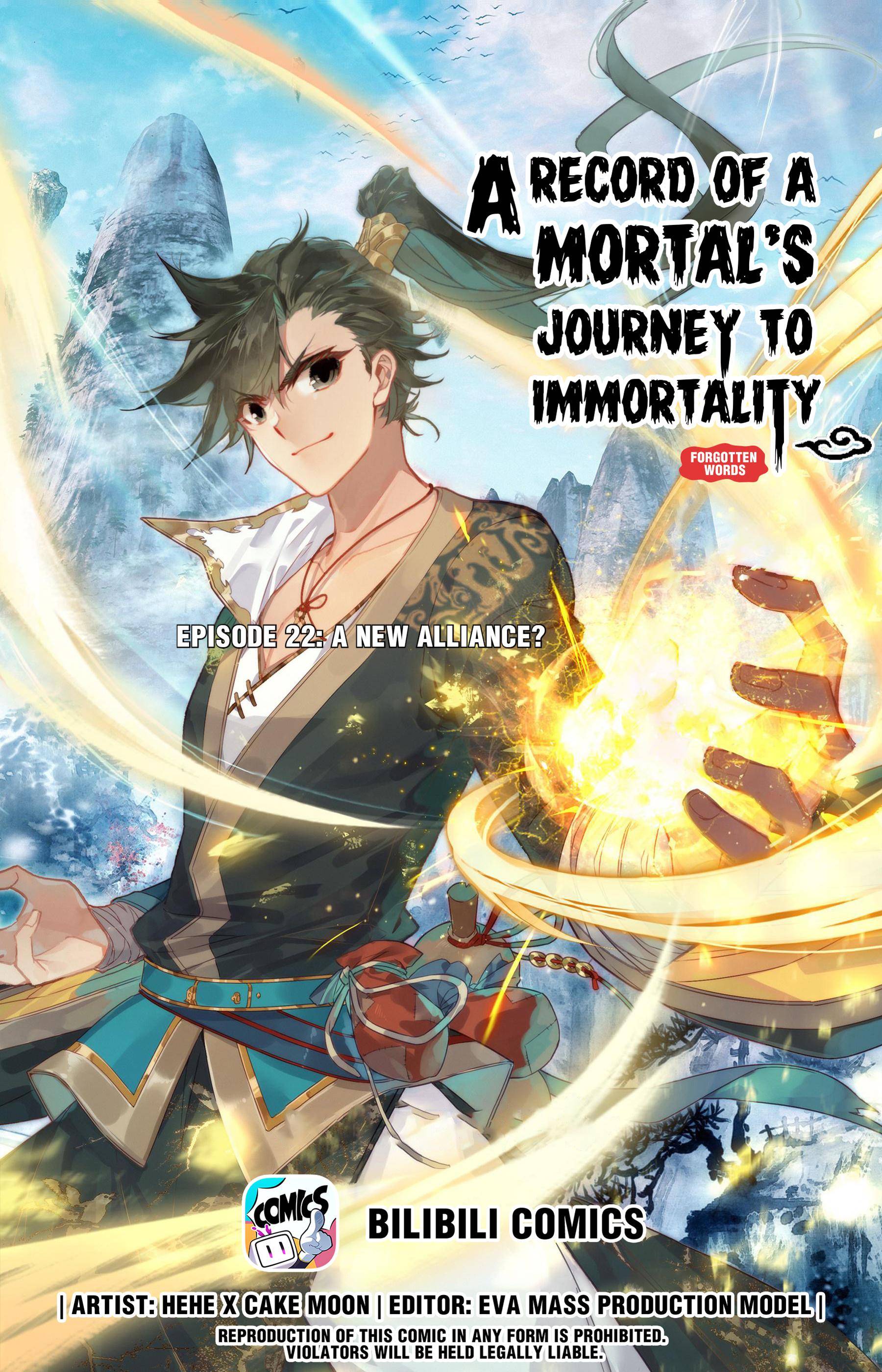 Read I Will Become An Immortal Manga Online