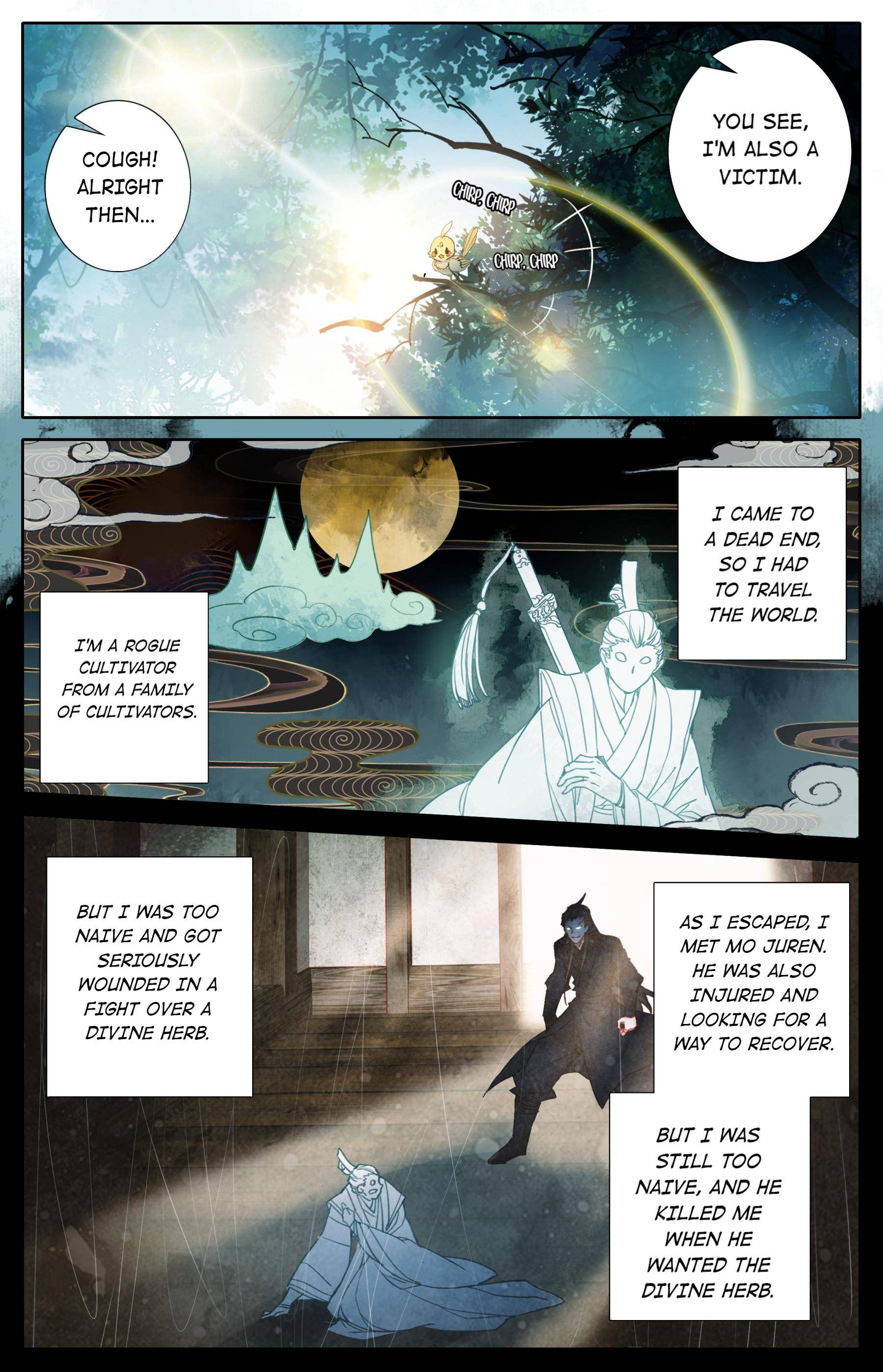 Read I Will Become An Immortal Manga Online