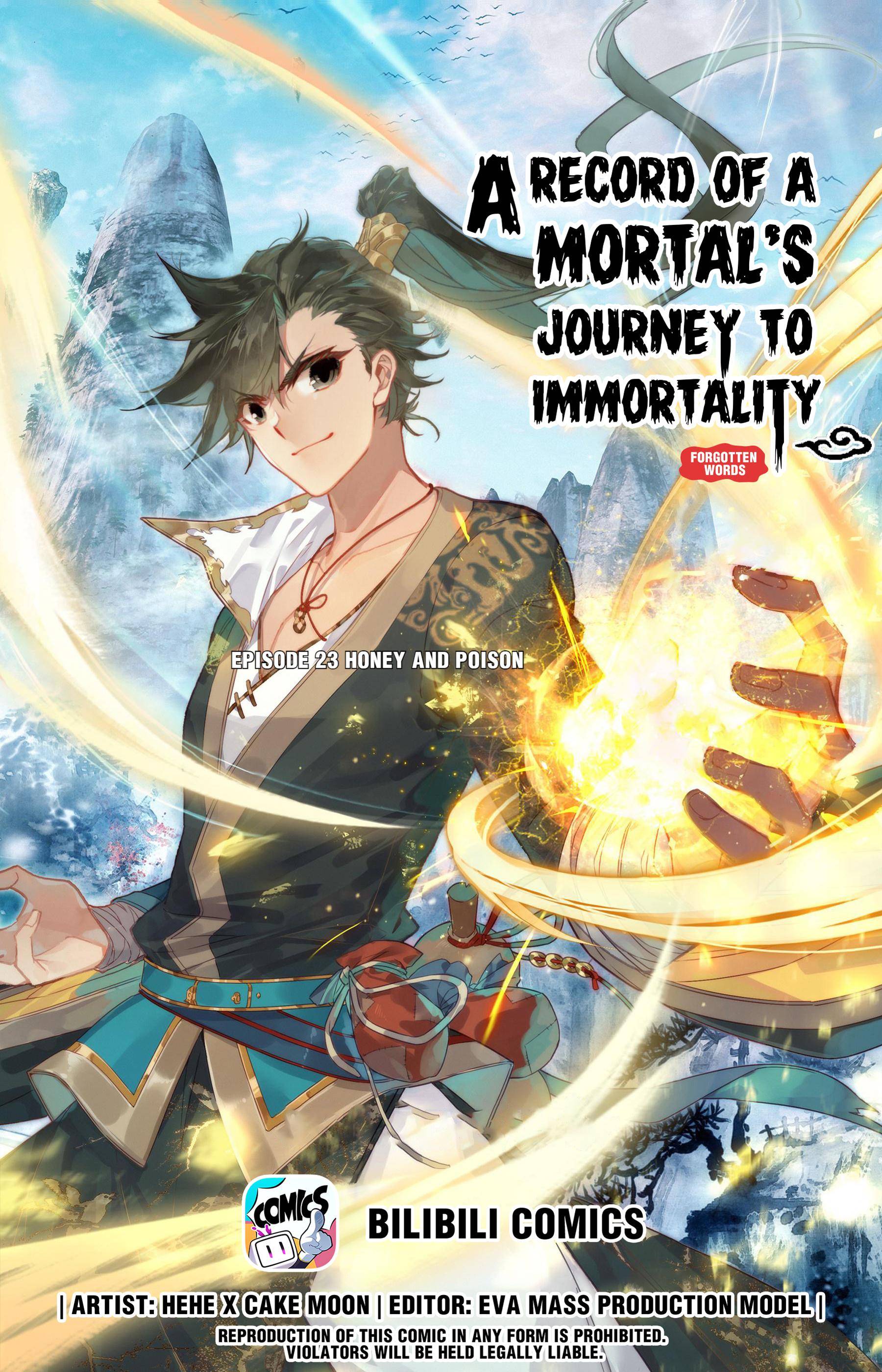 Read I Will Become An Immortal Manga Online