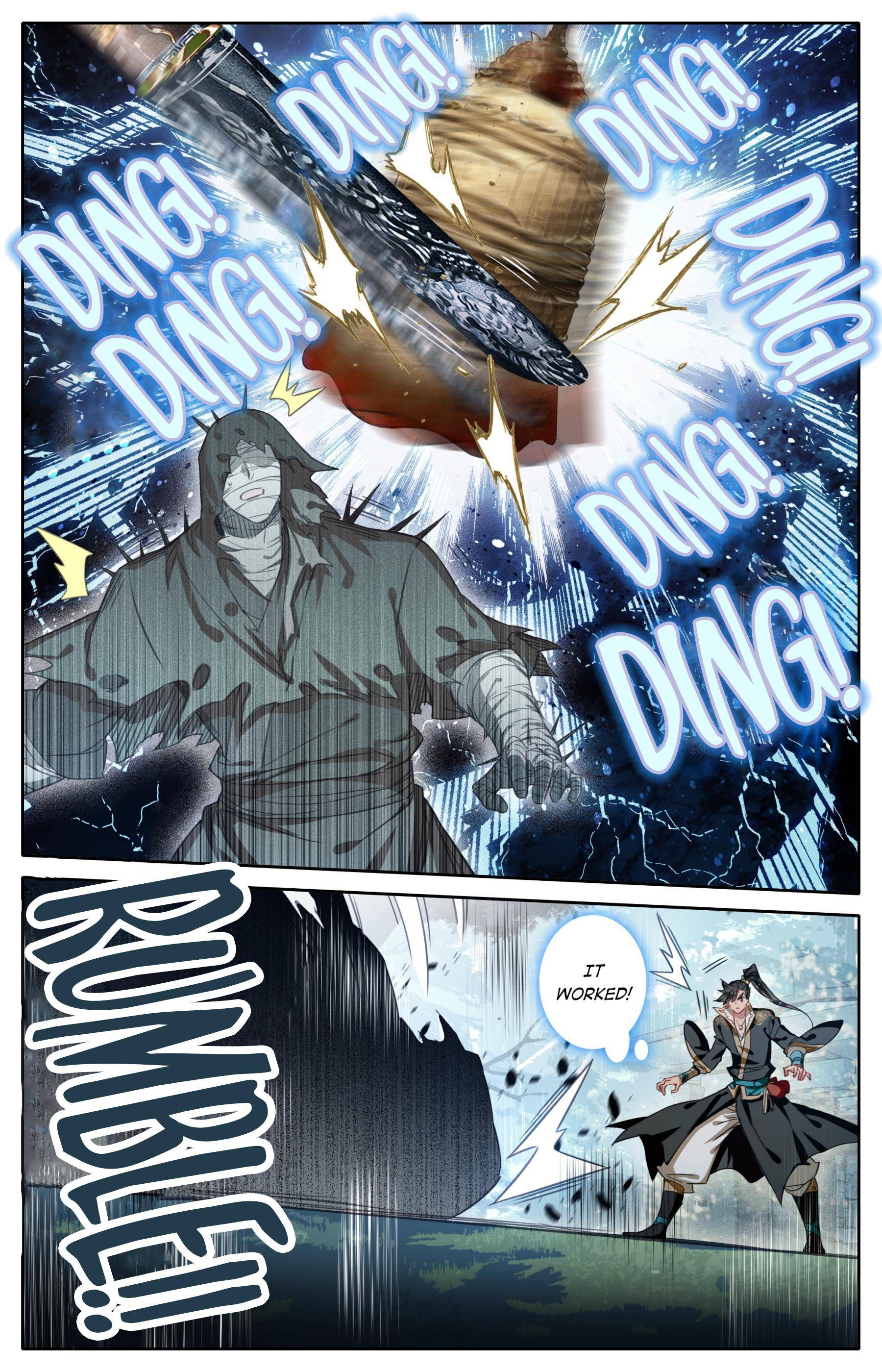 Read I Will Become An Immortal Manga Online