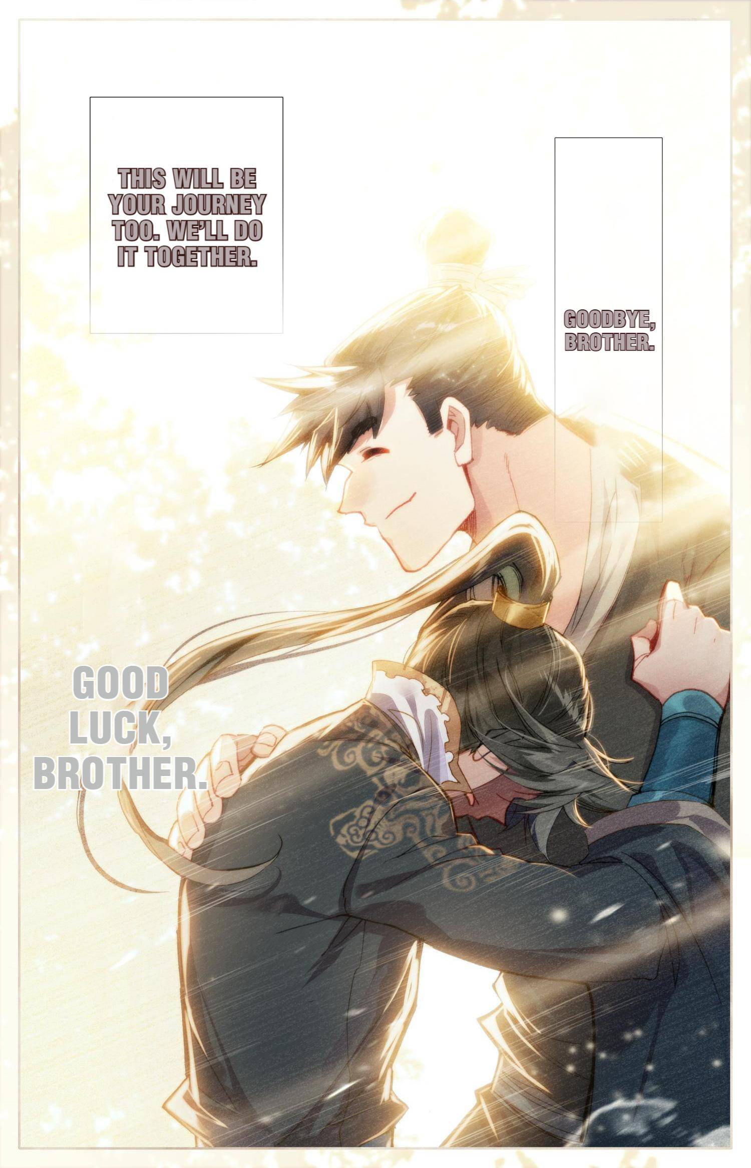 Read I Will Become An Immortal Manga Online