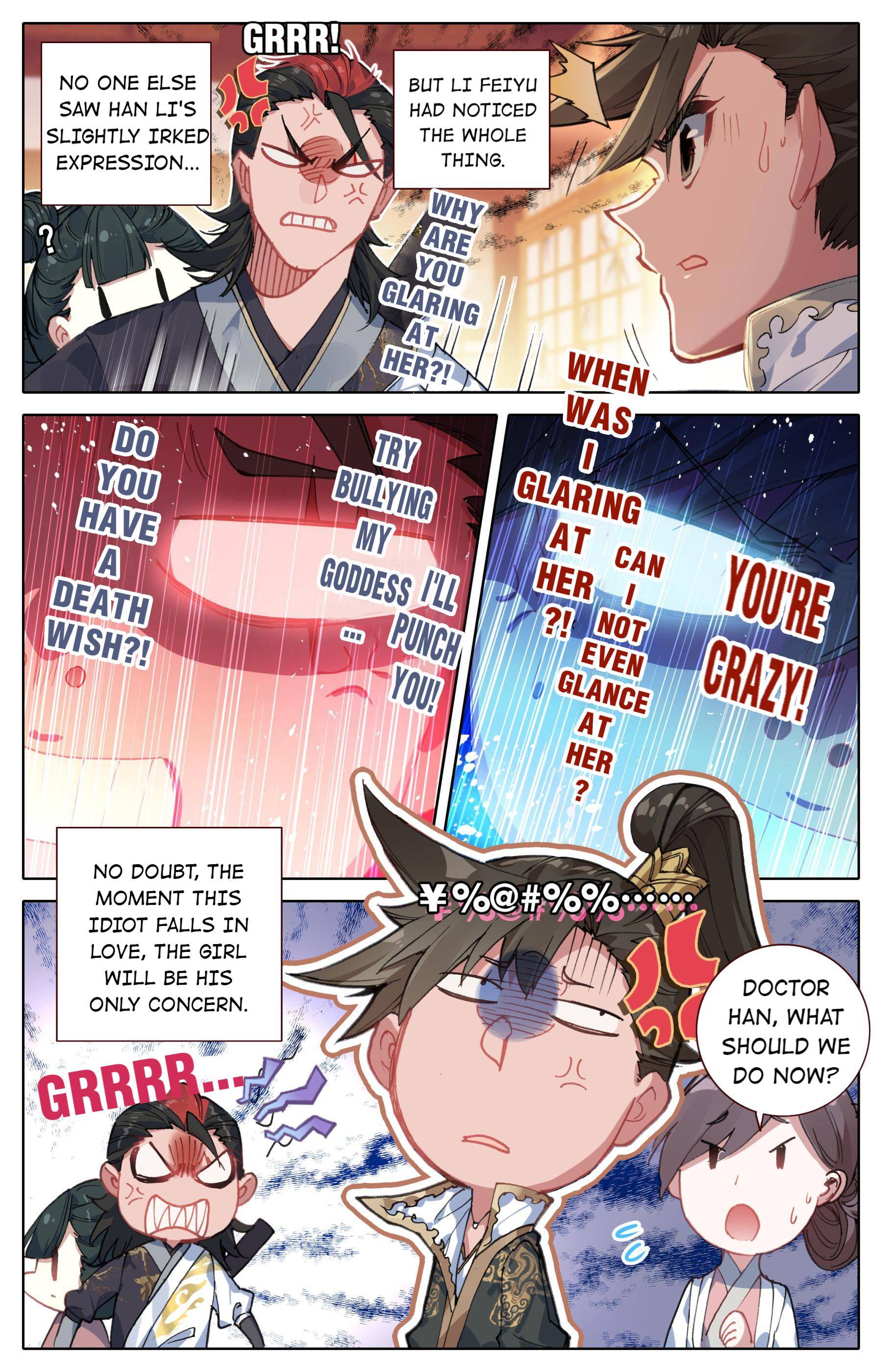 Read I Will Become An Immortal Manga Online