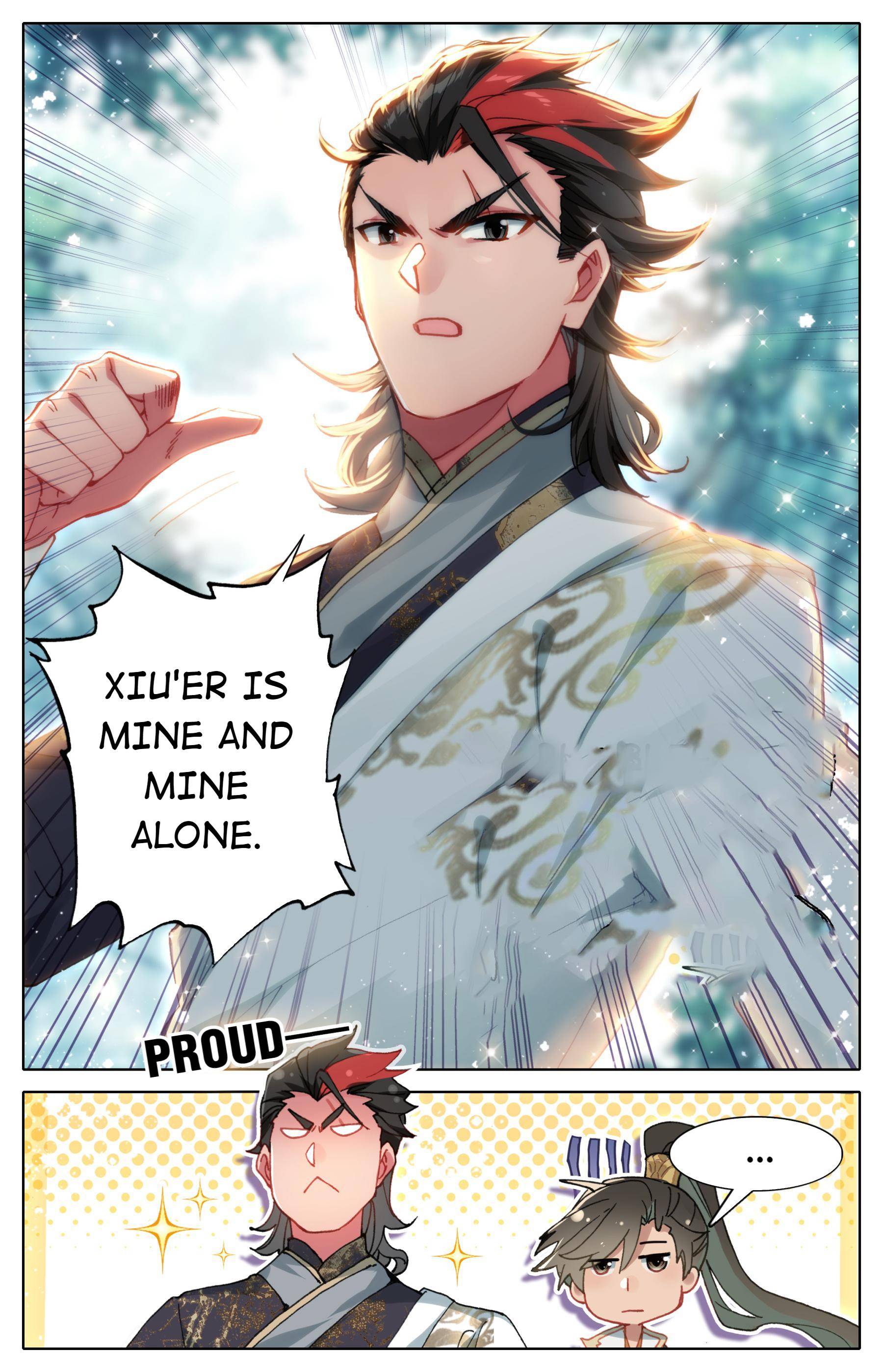 Read I Will Become An Immortal Manga Online