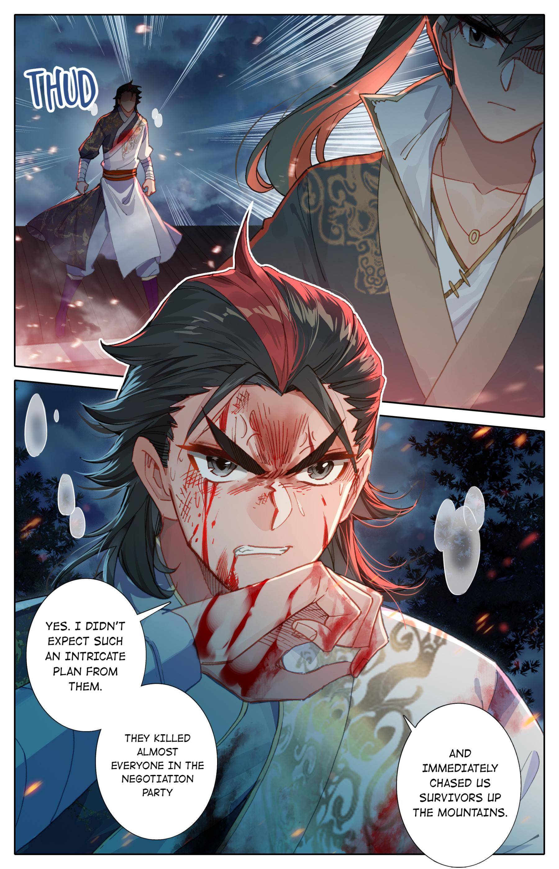 Read I Will Become An Immortal Manga Online