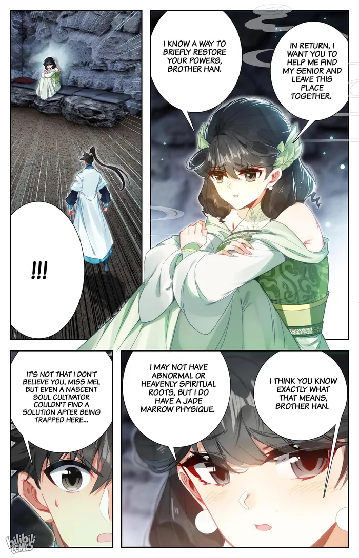 Read I Will Become An Immortal Manga Online