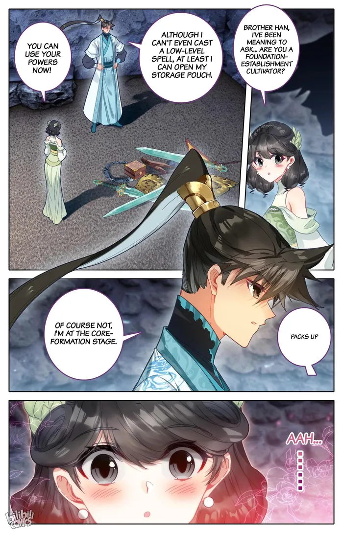 Read I Will Become An Immortal Manga Online