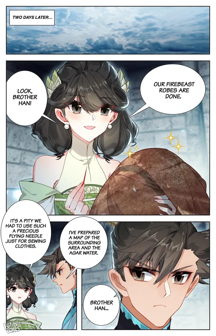 Read I Will Become An Immortal Manga Online