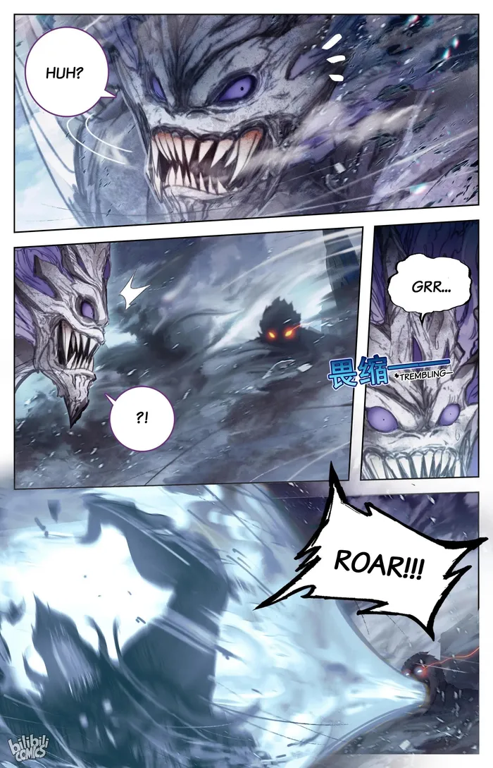 Read I Will Become An Immortal Manga Online