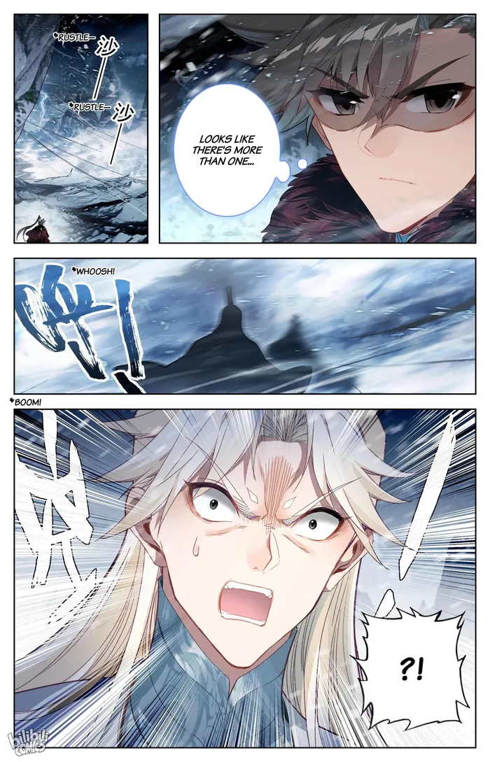 Read I Will Become An Immortal Manga Online