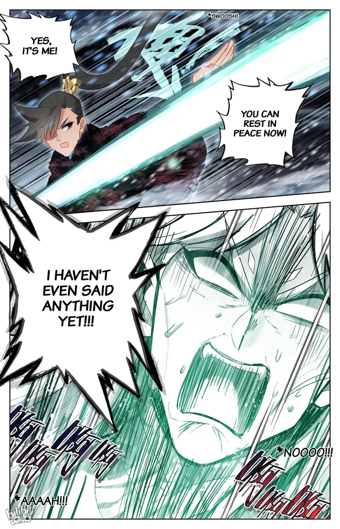 Read I Will Become An Immortal Manga Online