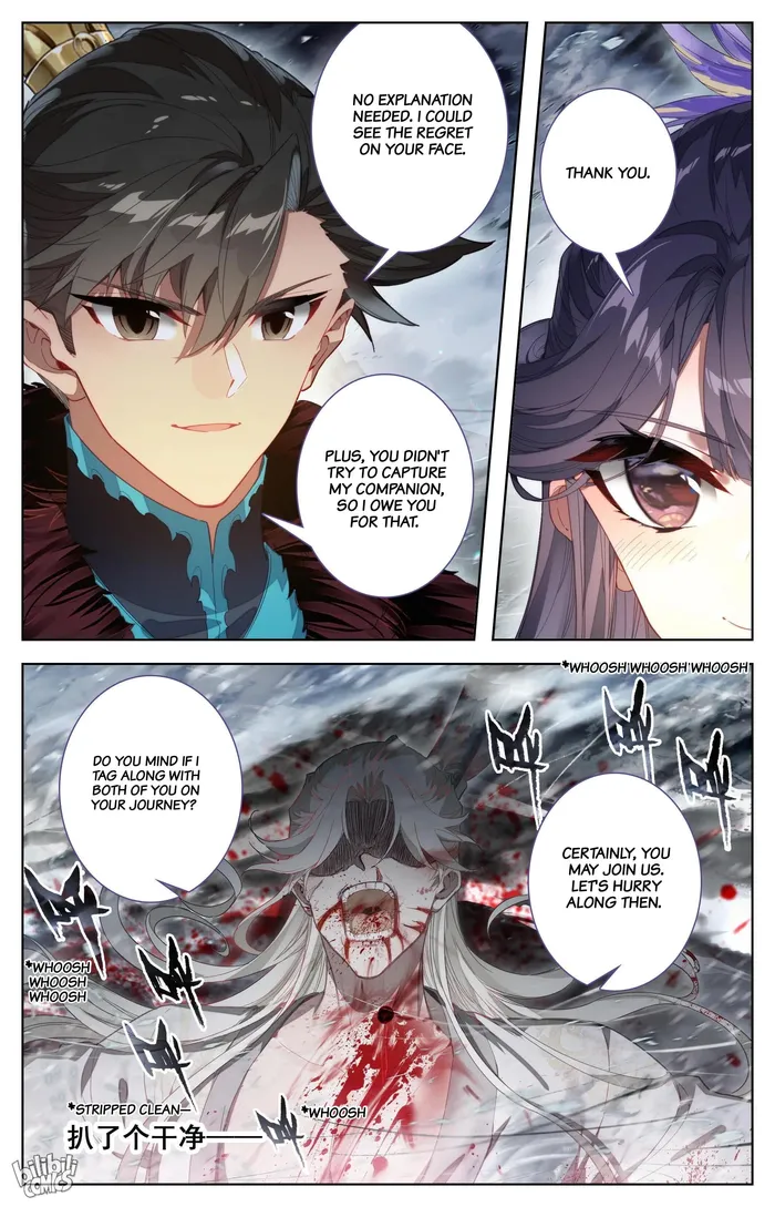 Read I Will Become An Immortal Manga Online