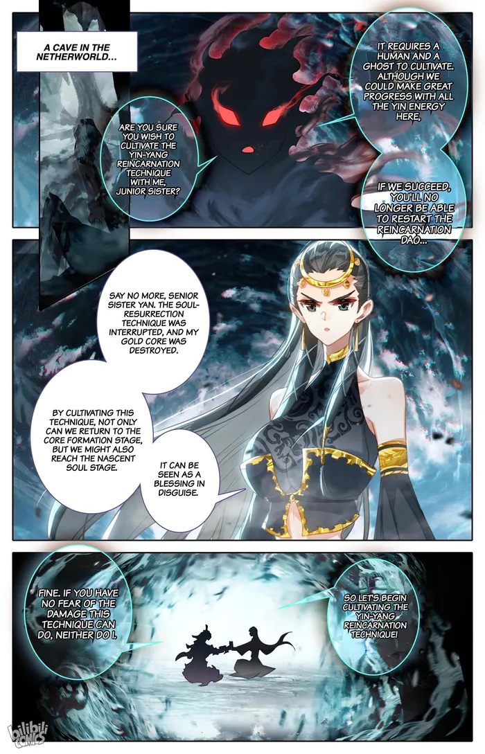 Read I Will Become An Immortal Manga Online