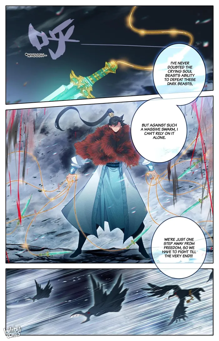 Read I Will Become An Immortal Manga Online