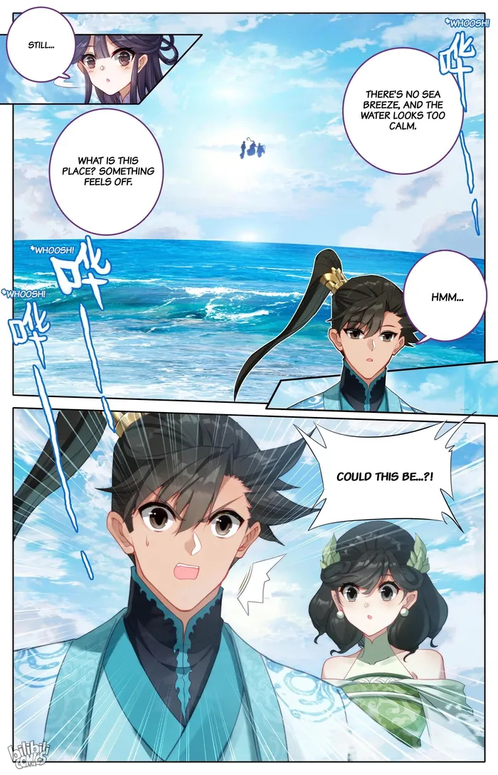 Read I Will Become An Immortal Manga Online