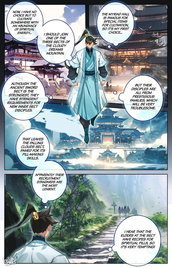 Read I Will Become An Immortal Manga Online