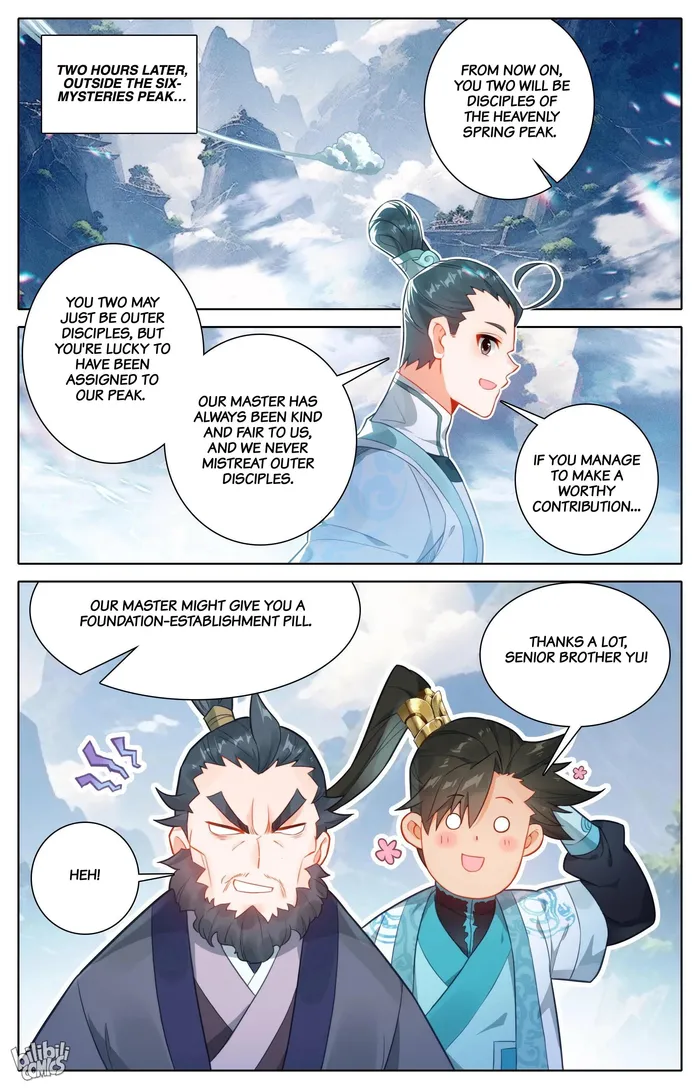 Read I Will Become An Immortal Manga Online