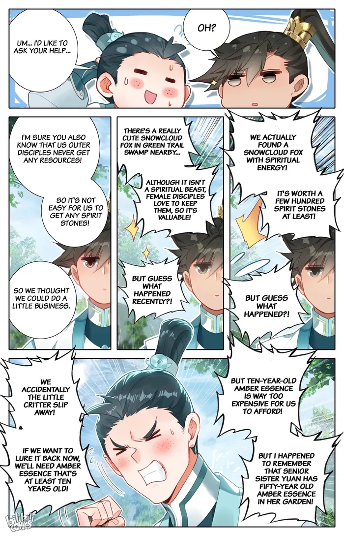 Read I Will Become An Immortal Manga Online