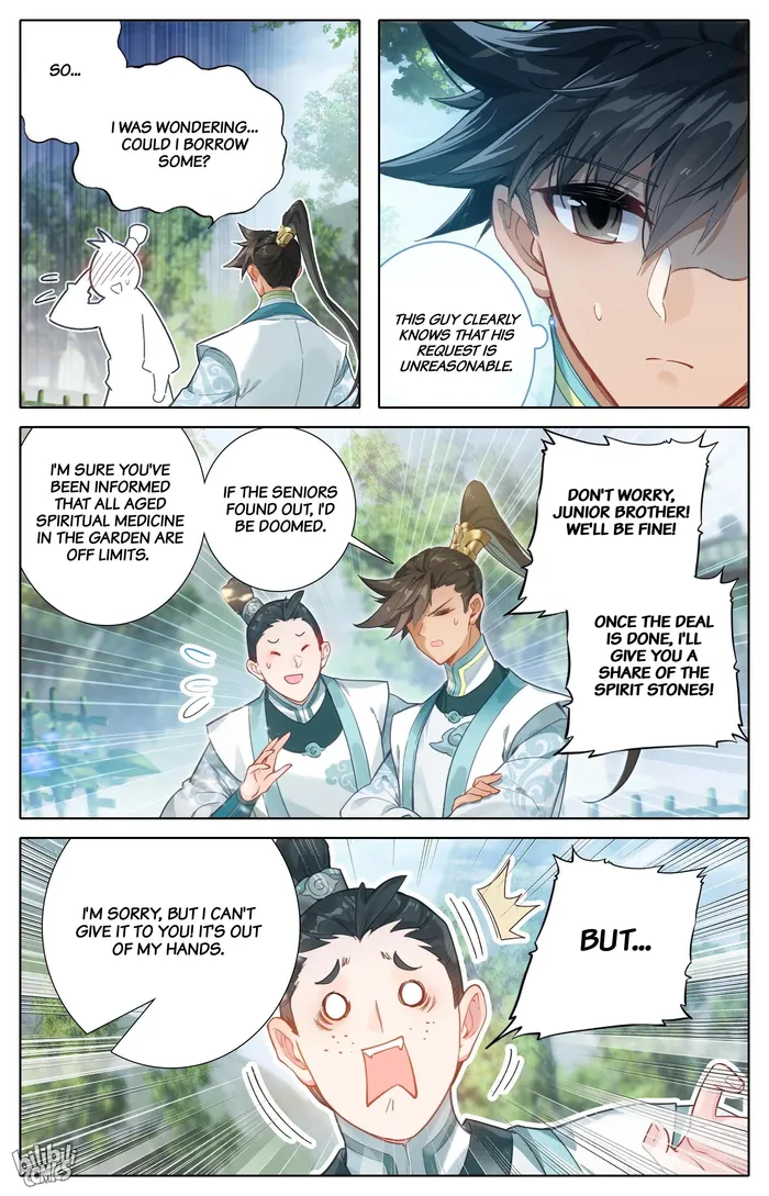 Read I Will Become An Immortal Manga Online