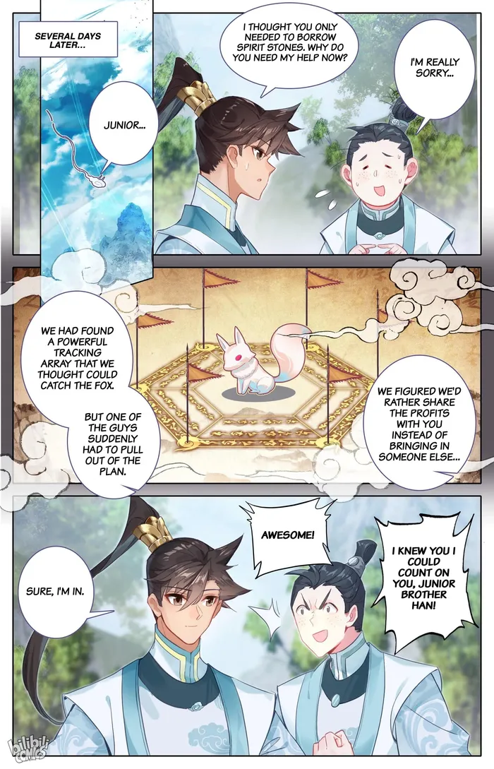 Read I Will Become An Immortal Manga Online